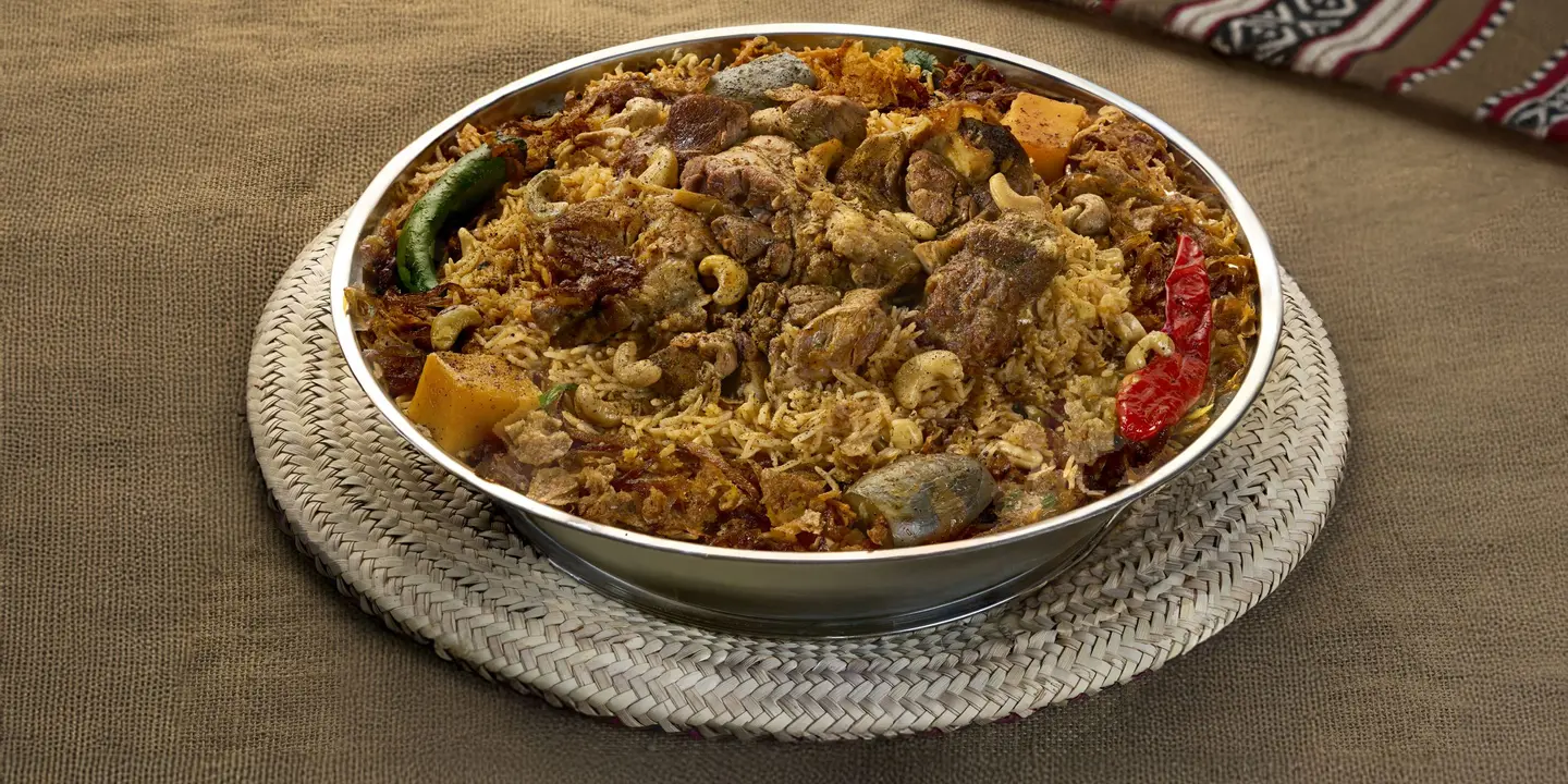 لبدة لحم نعيمي