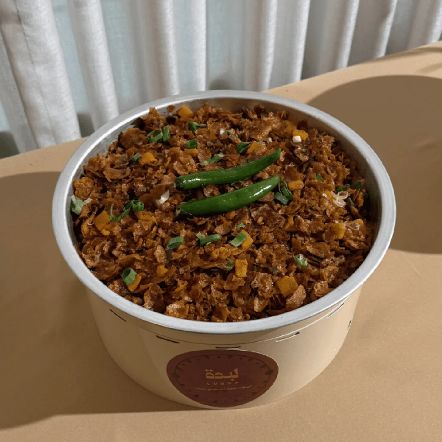 سخان القرصان.