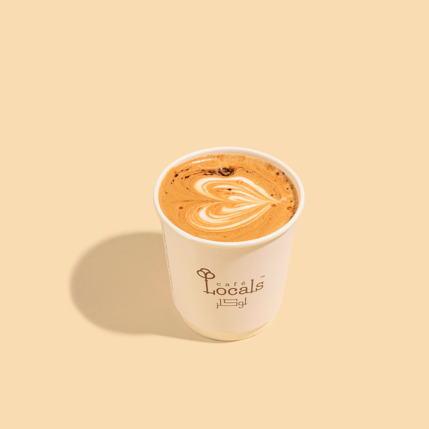 Coco Cortado