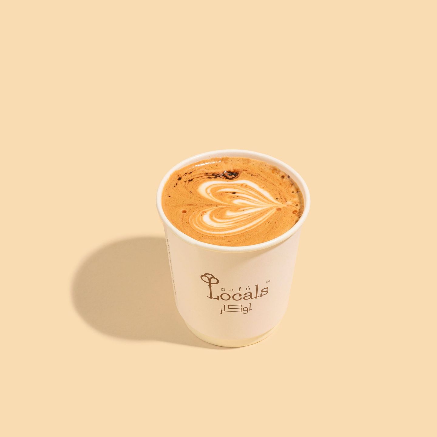 Coco Cortado