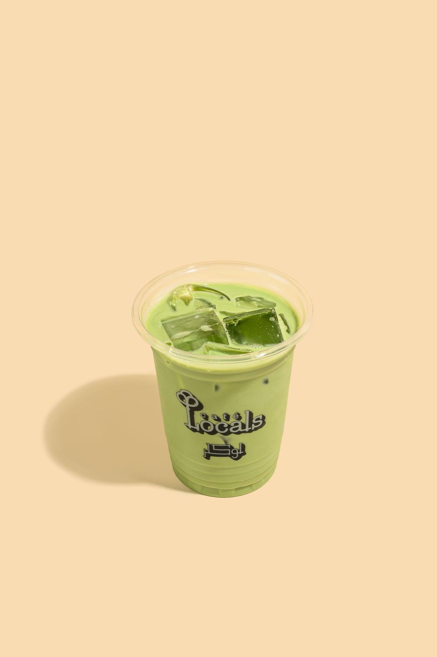 Sweet Matcha