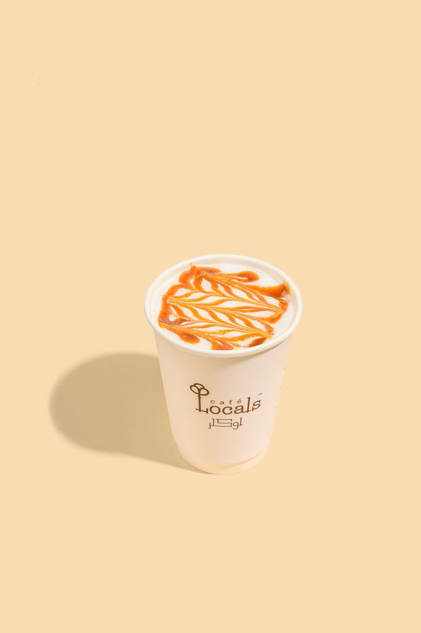 Caramel Macchiato