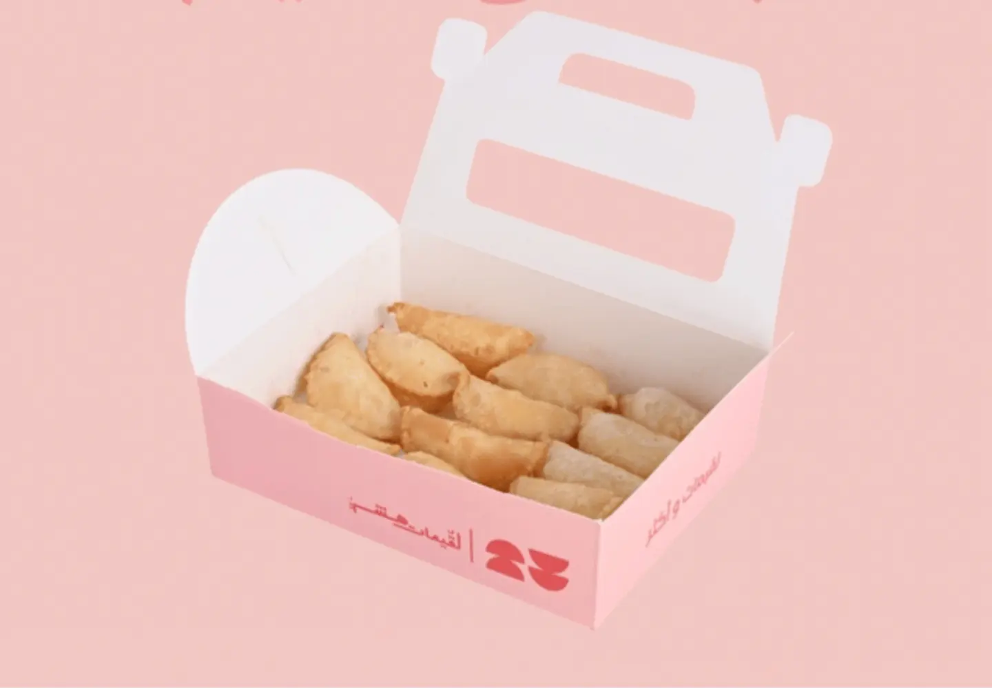 بف جبن سائل