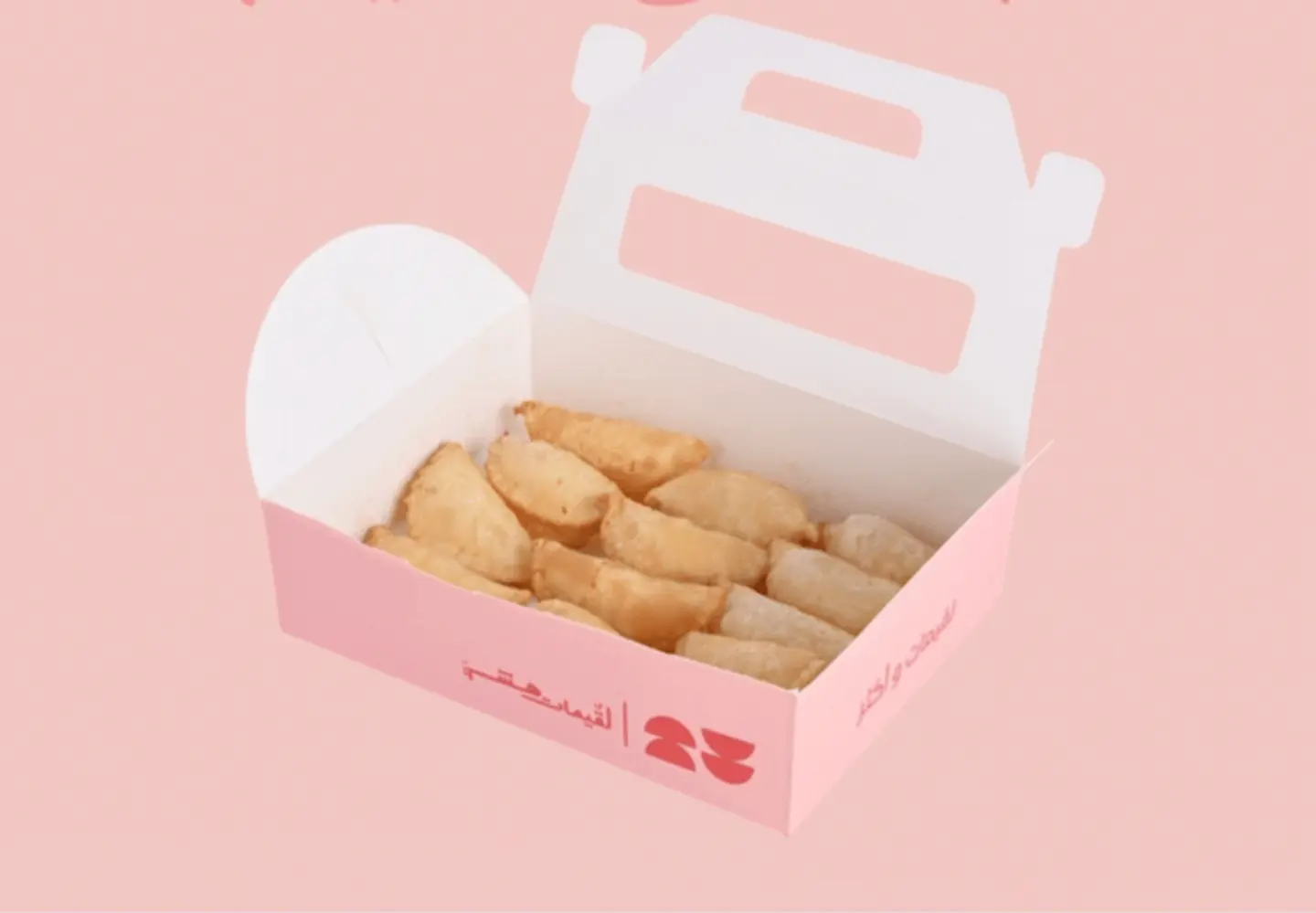 Melted Cheese Puff