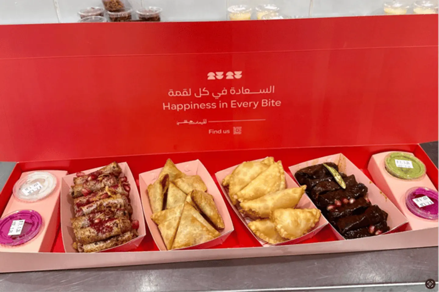 Savory Box