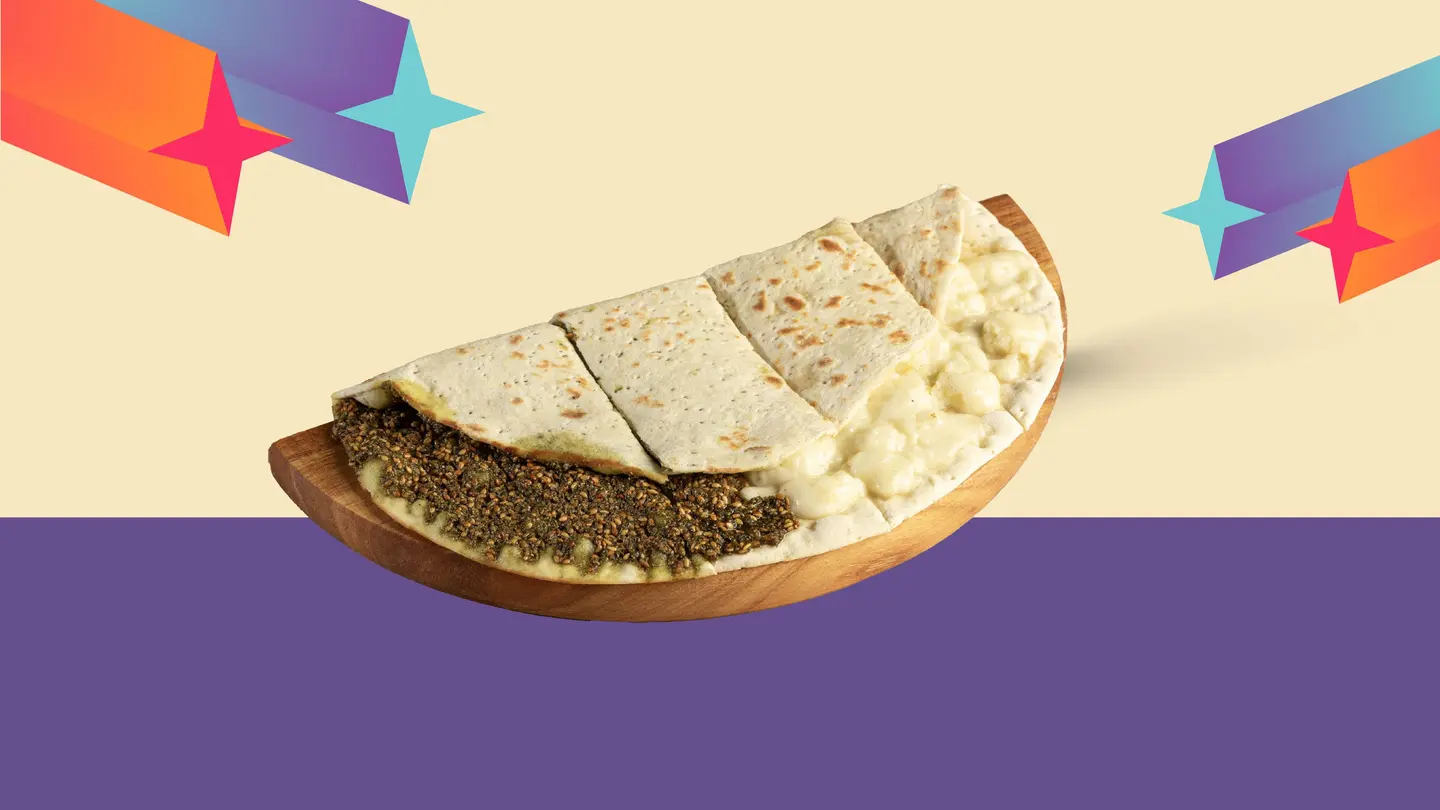 زعتر مع الجبن