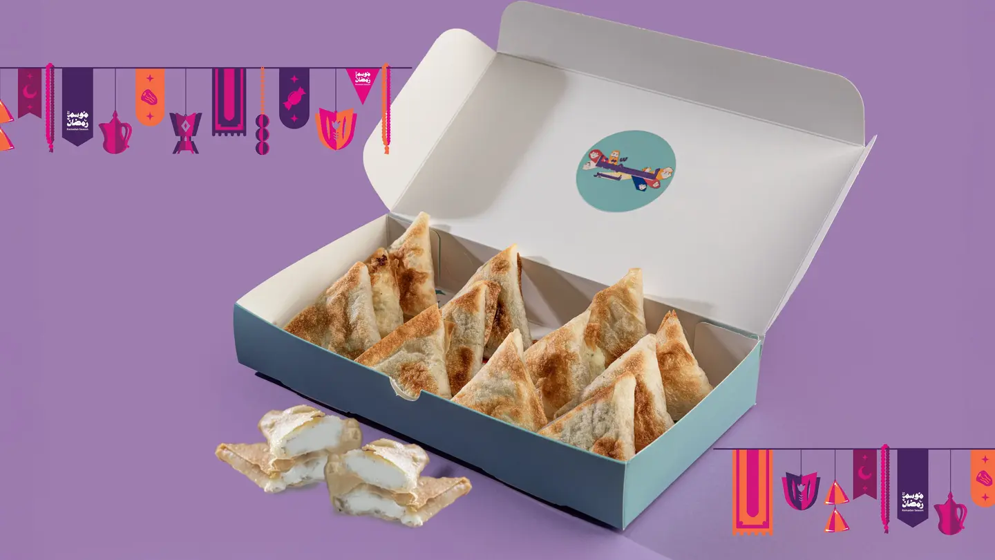 بوكس سمبوسة جبن