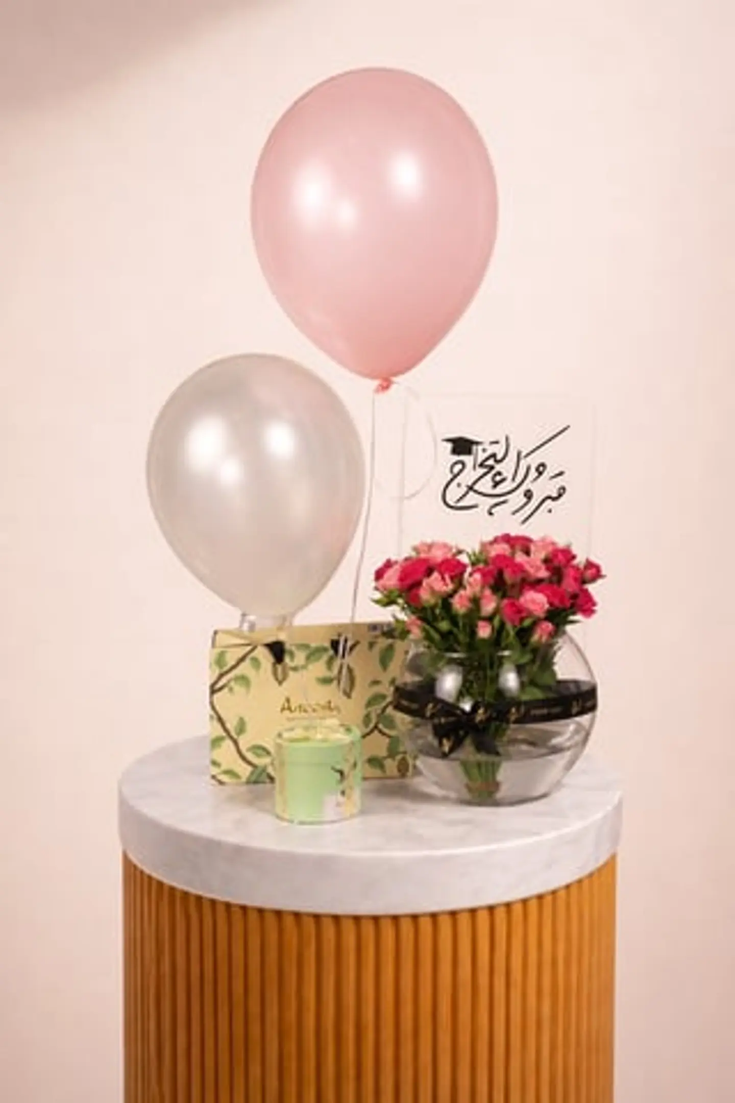 Graduation Vase 3