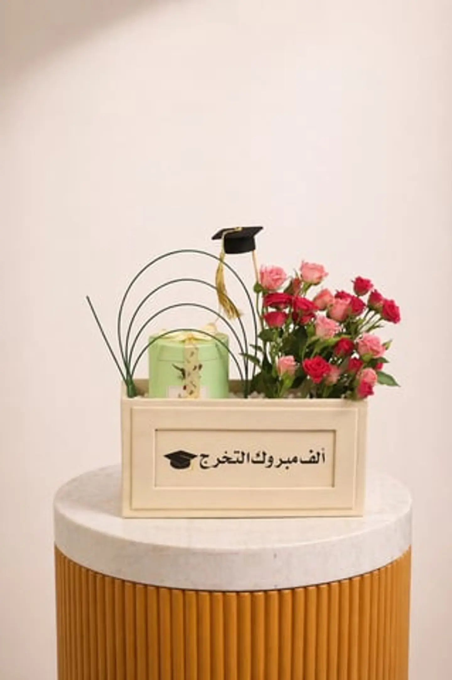 Graduation Package 9