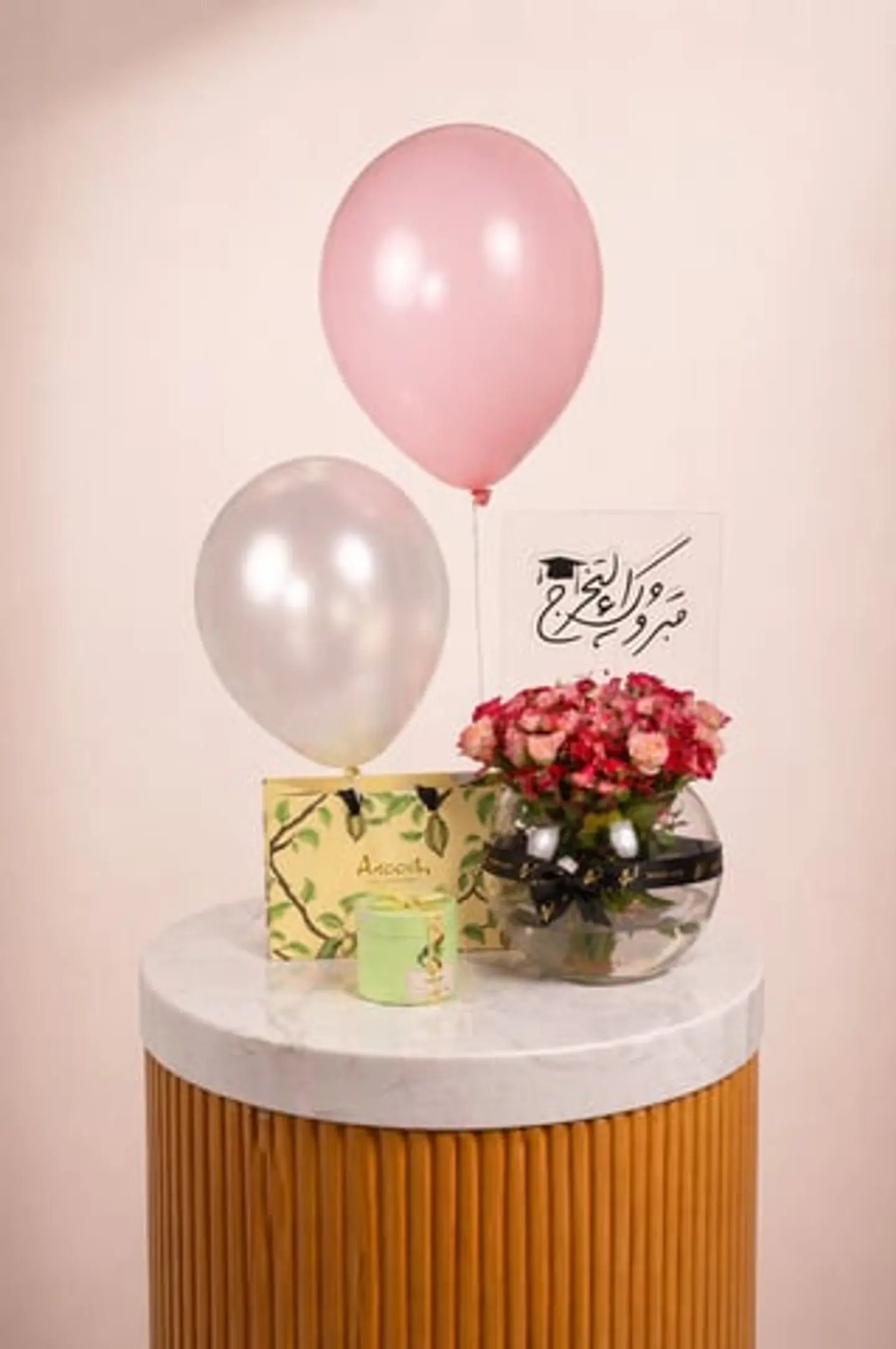 Graduation Vase 1