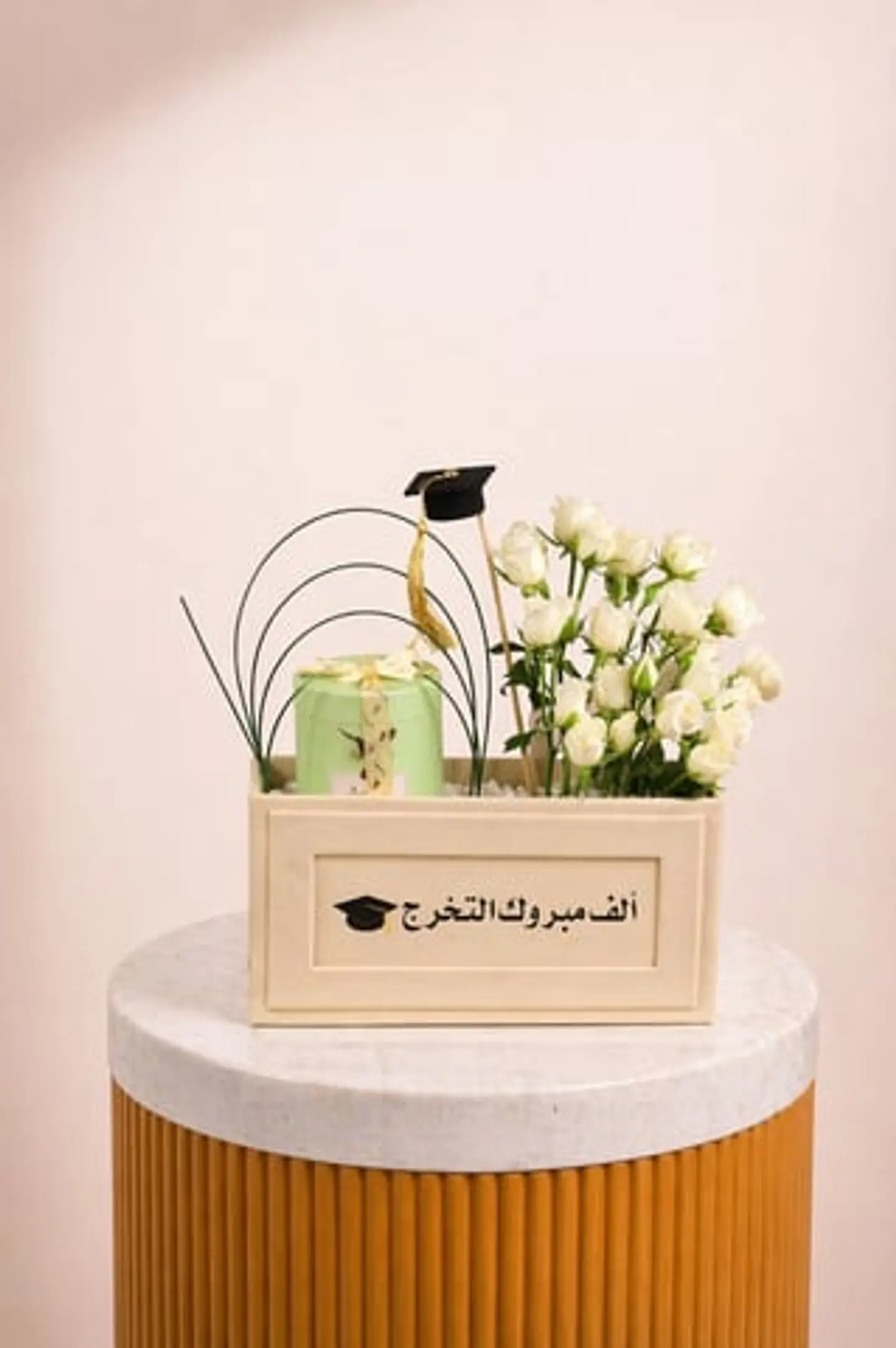 Graduation Package 7