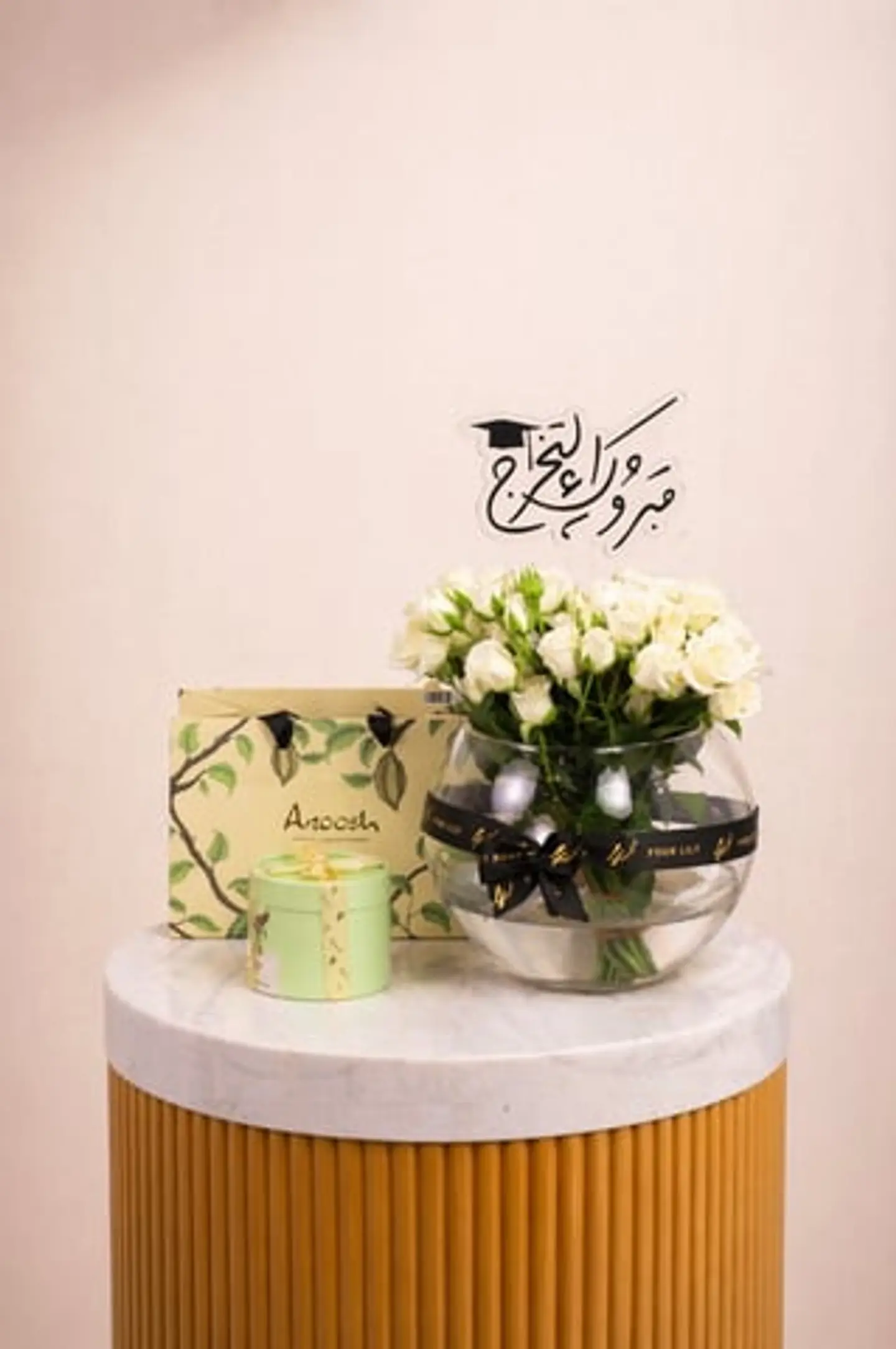 Graduation Vase 2