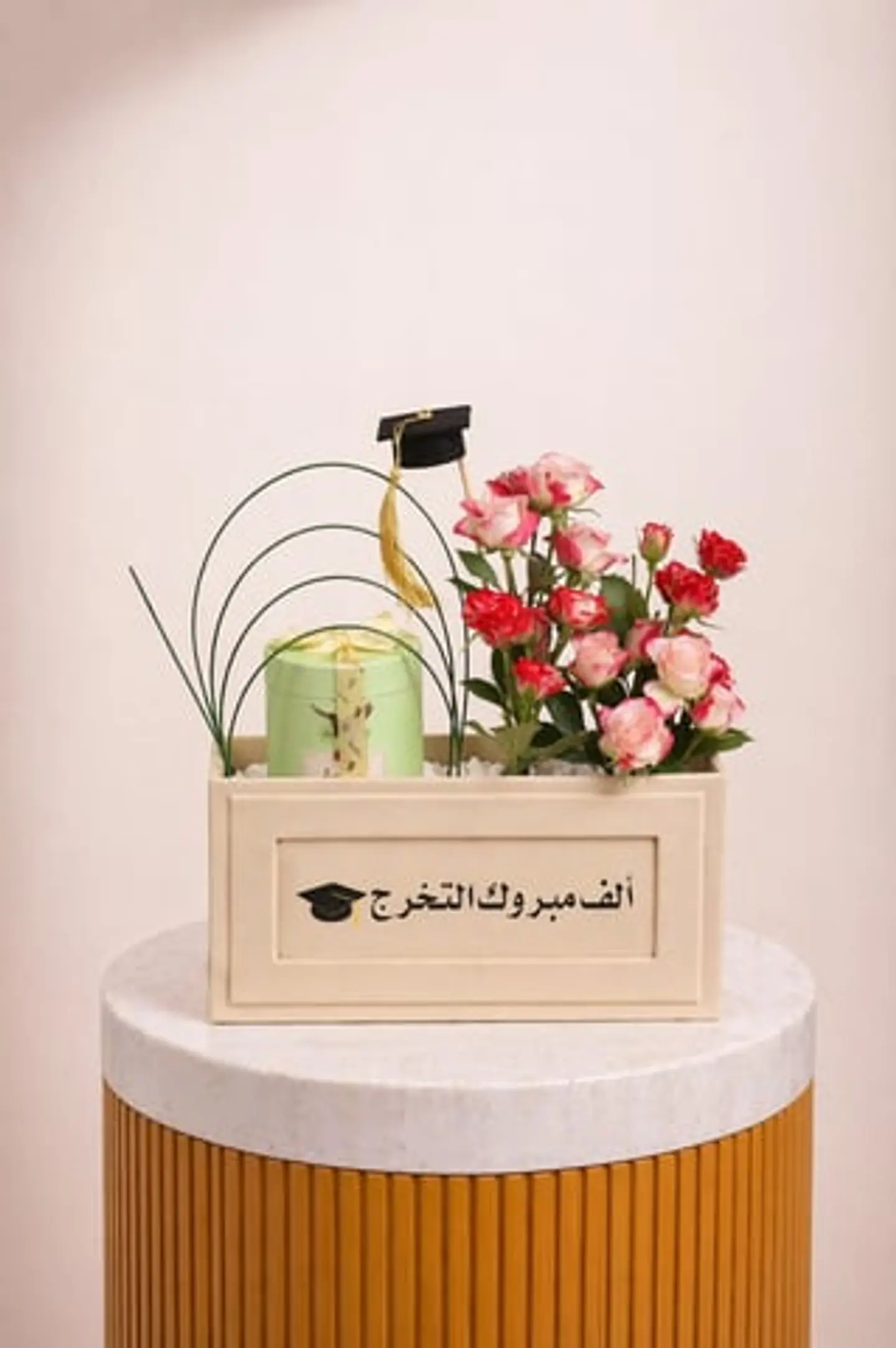 Graduation Package 8