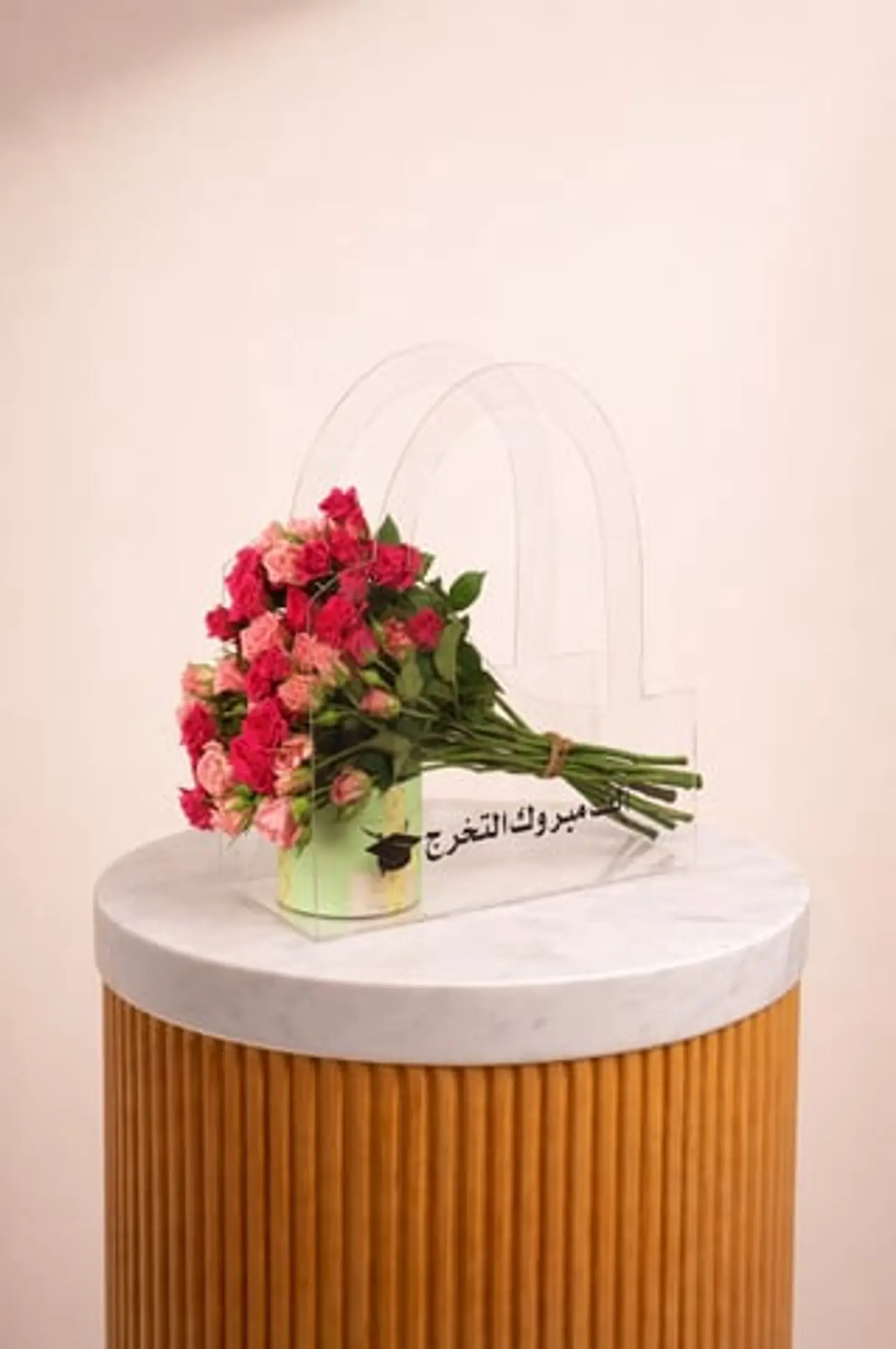 Graduation Basket 6