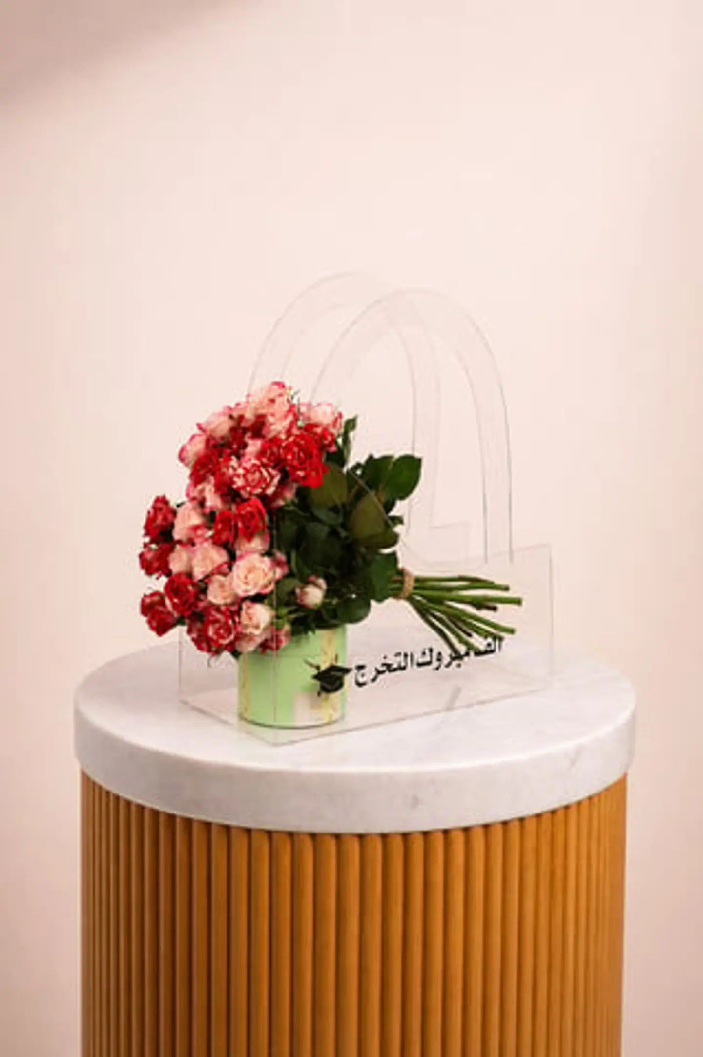Graduation Basket 5