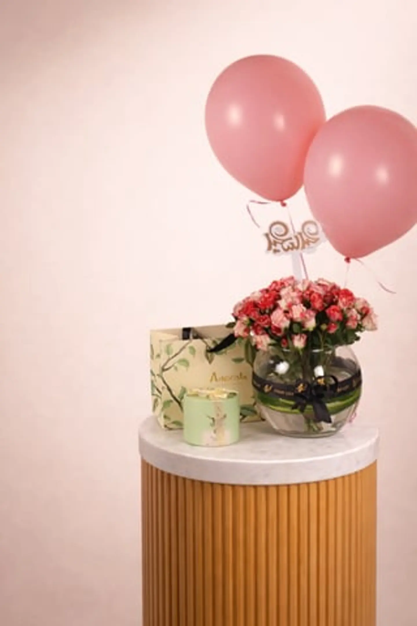 بهجة العيد ١٩