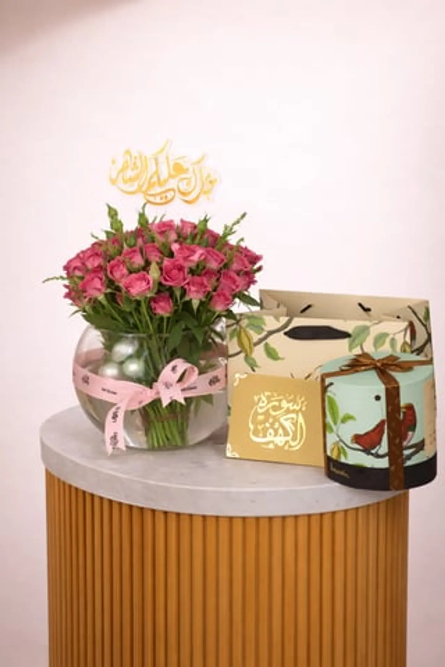 فازة الشهر المبارك ٦