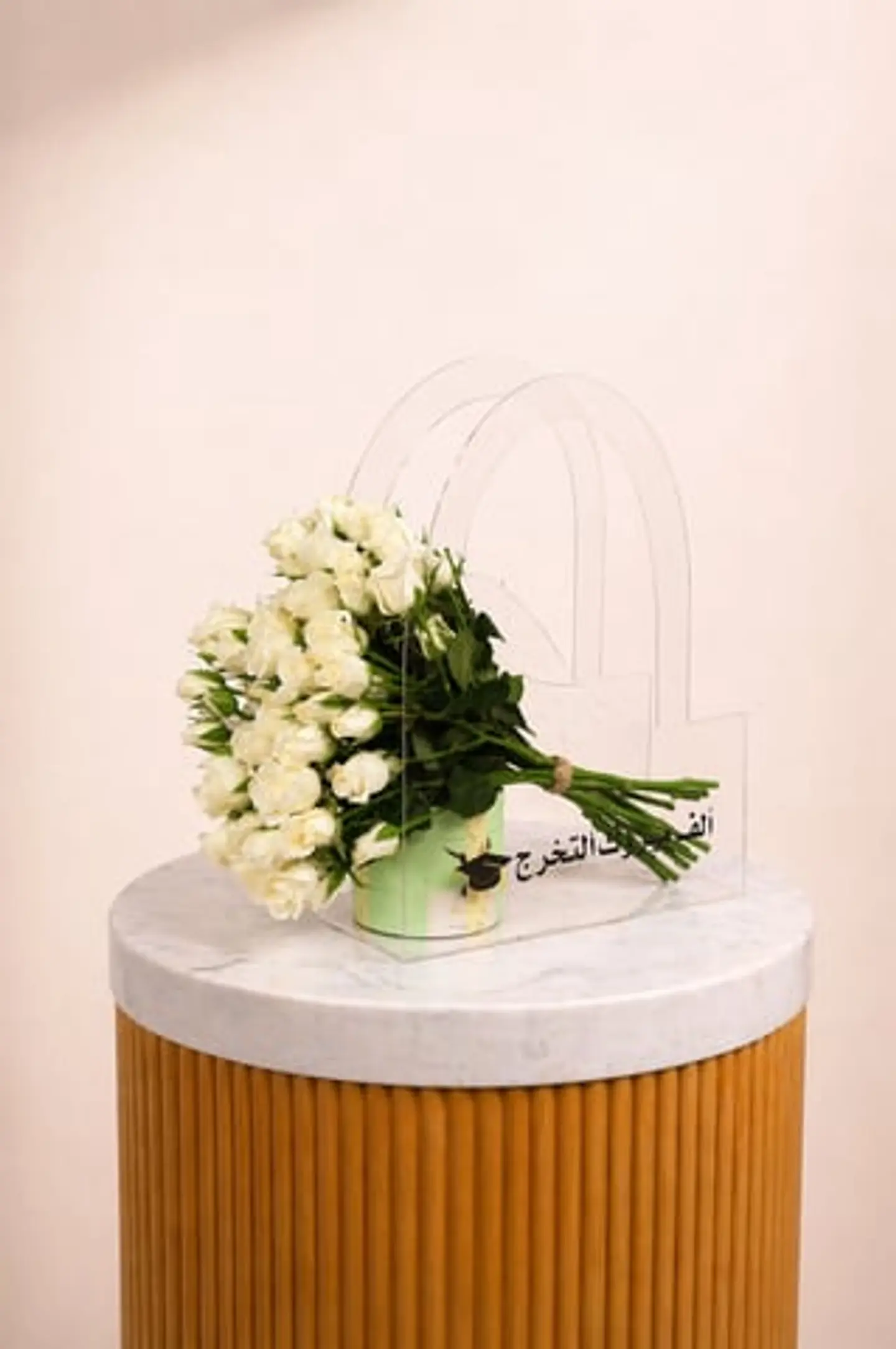 Graduation Basket 4
