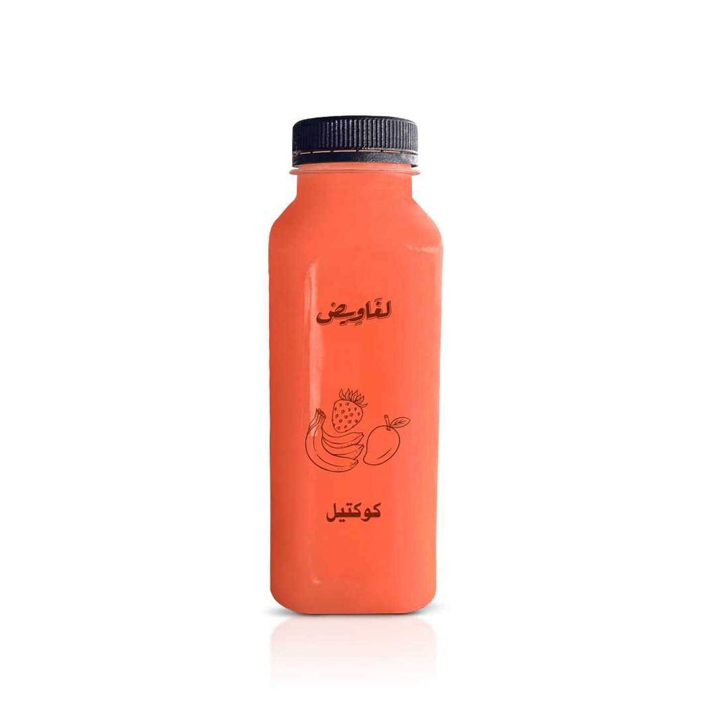 عصير كوكتيل