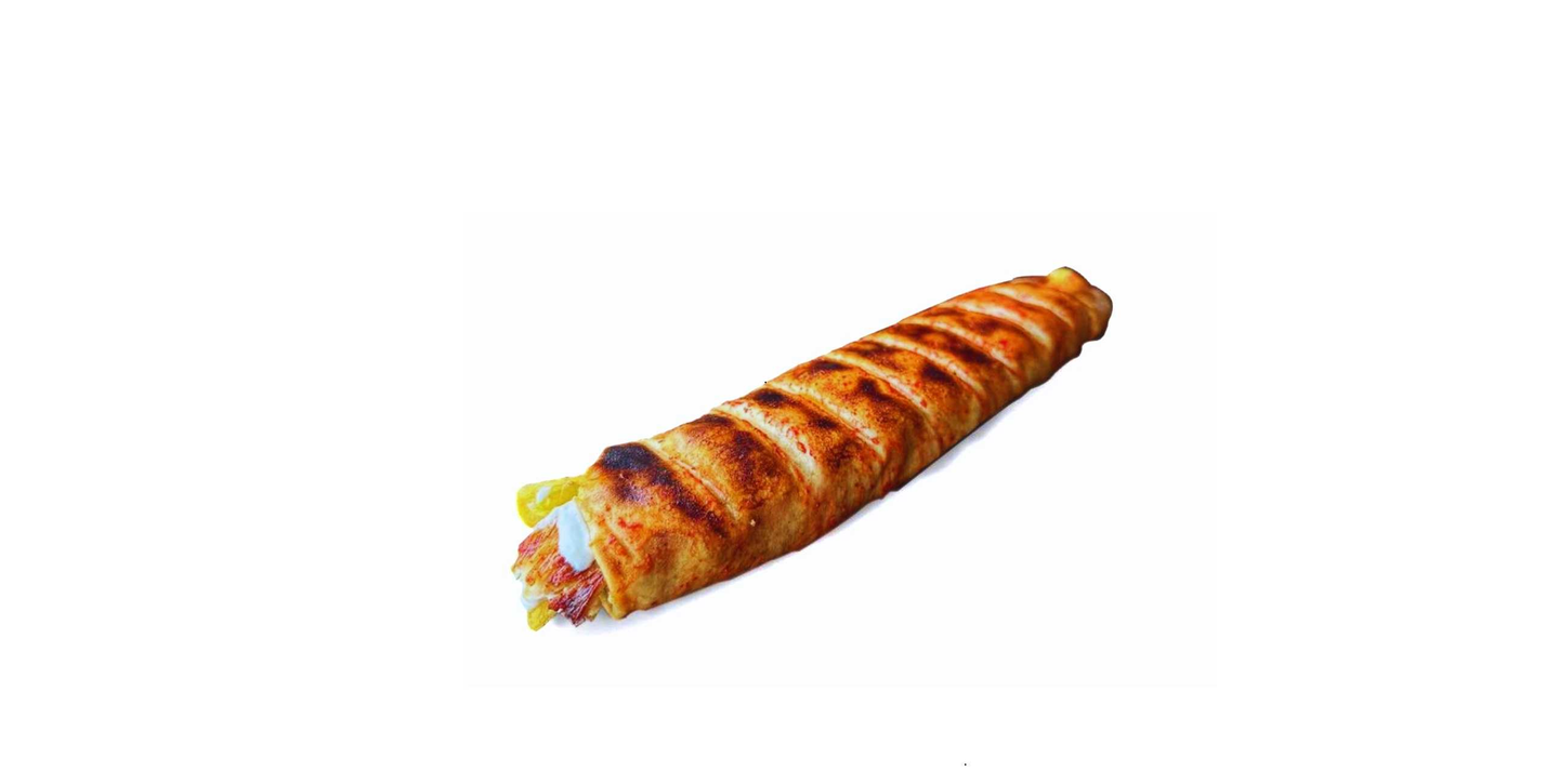 كرسبي جمرية