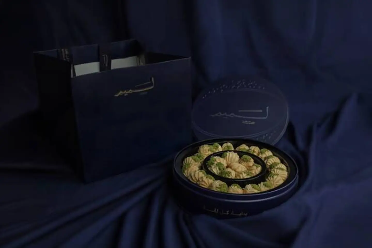 Lammem Petit Fours
