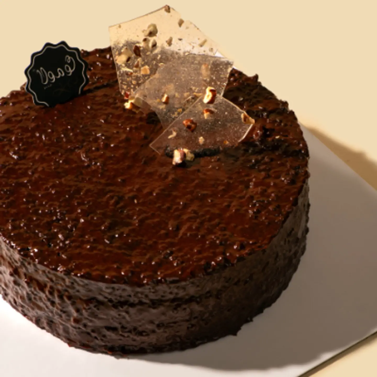 Crunchy Chocolate Cake