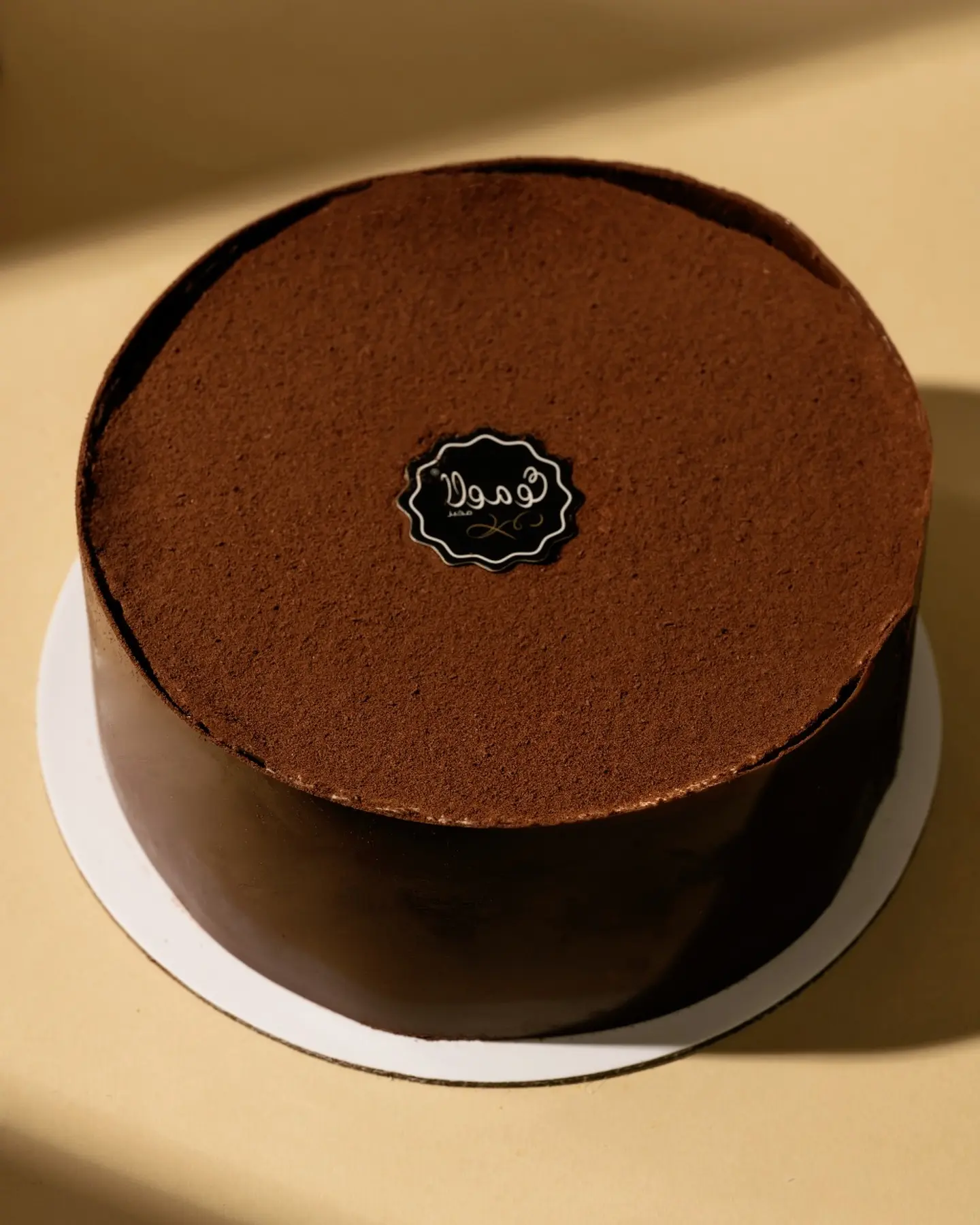 Tiramisu Ice Cream Cake