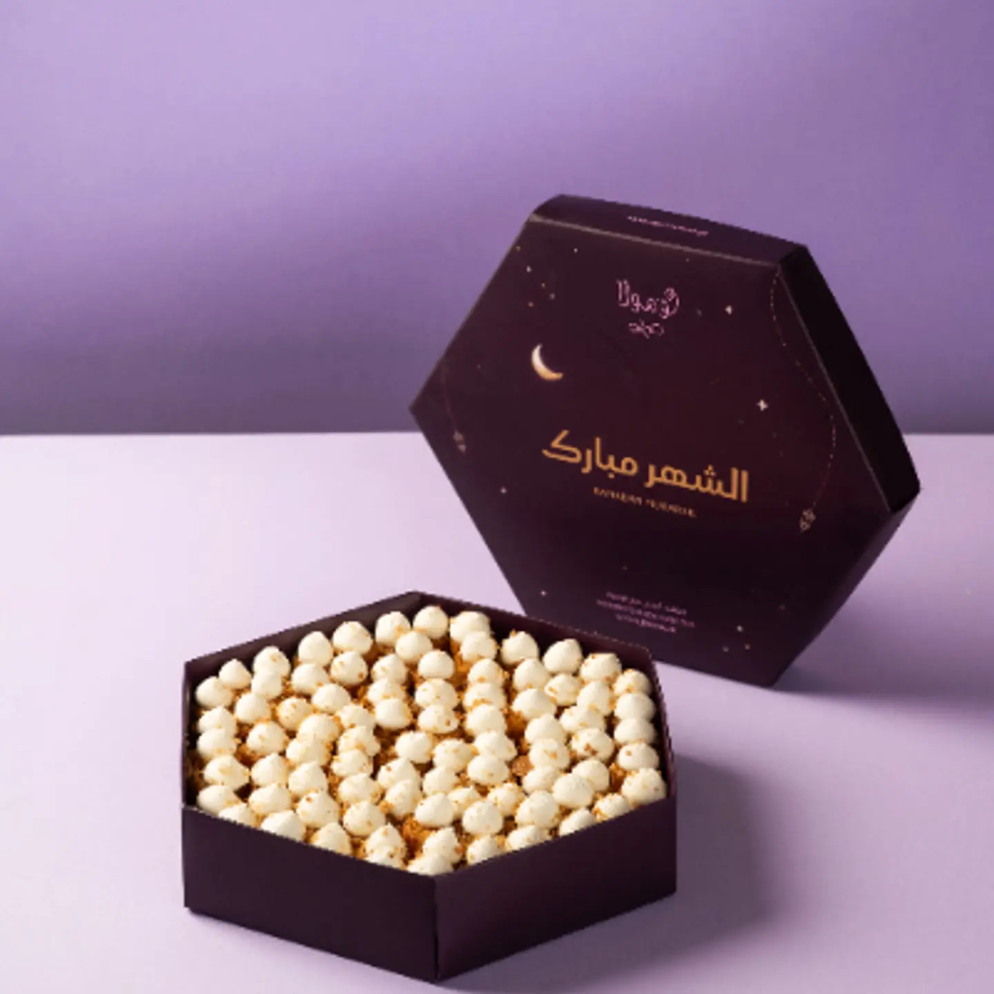 بقلاوة رول كاجو