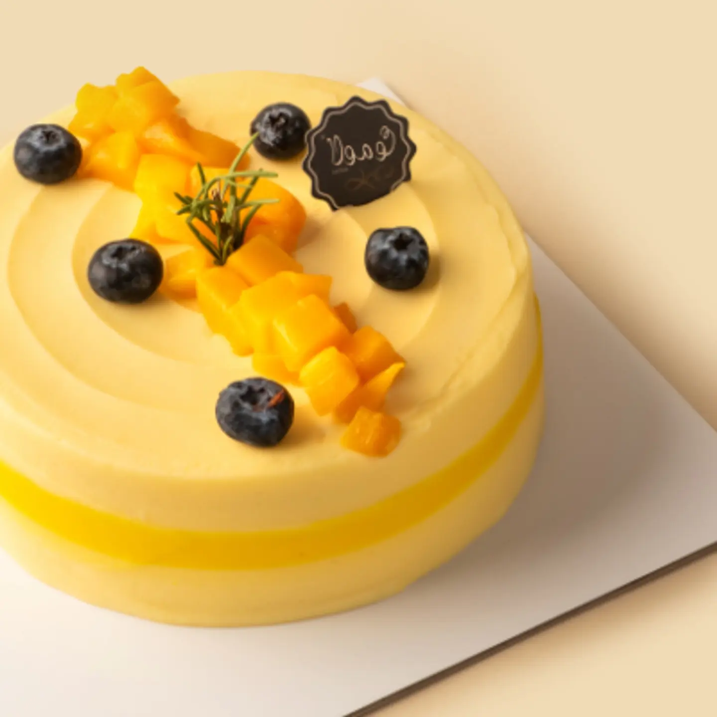 Mango Cake