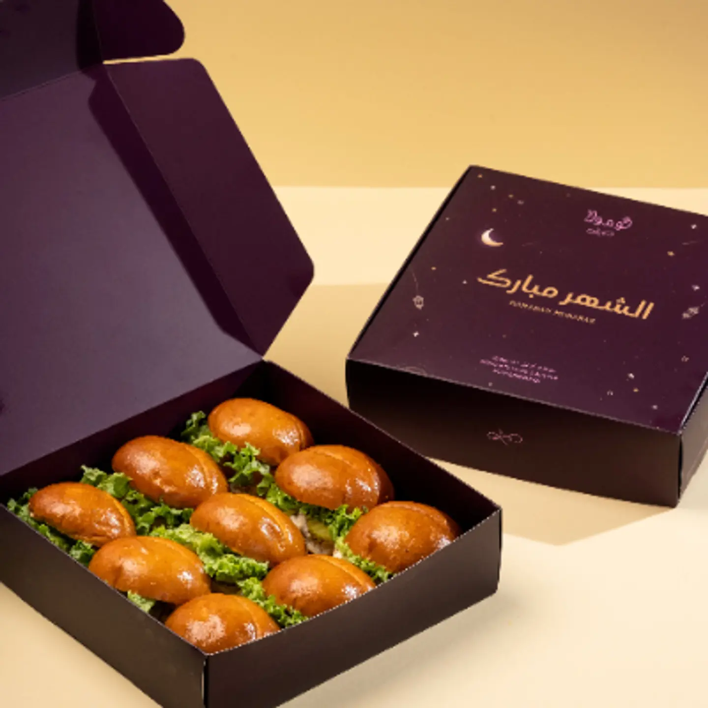 بريتزل ساندويتش بوكس