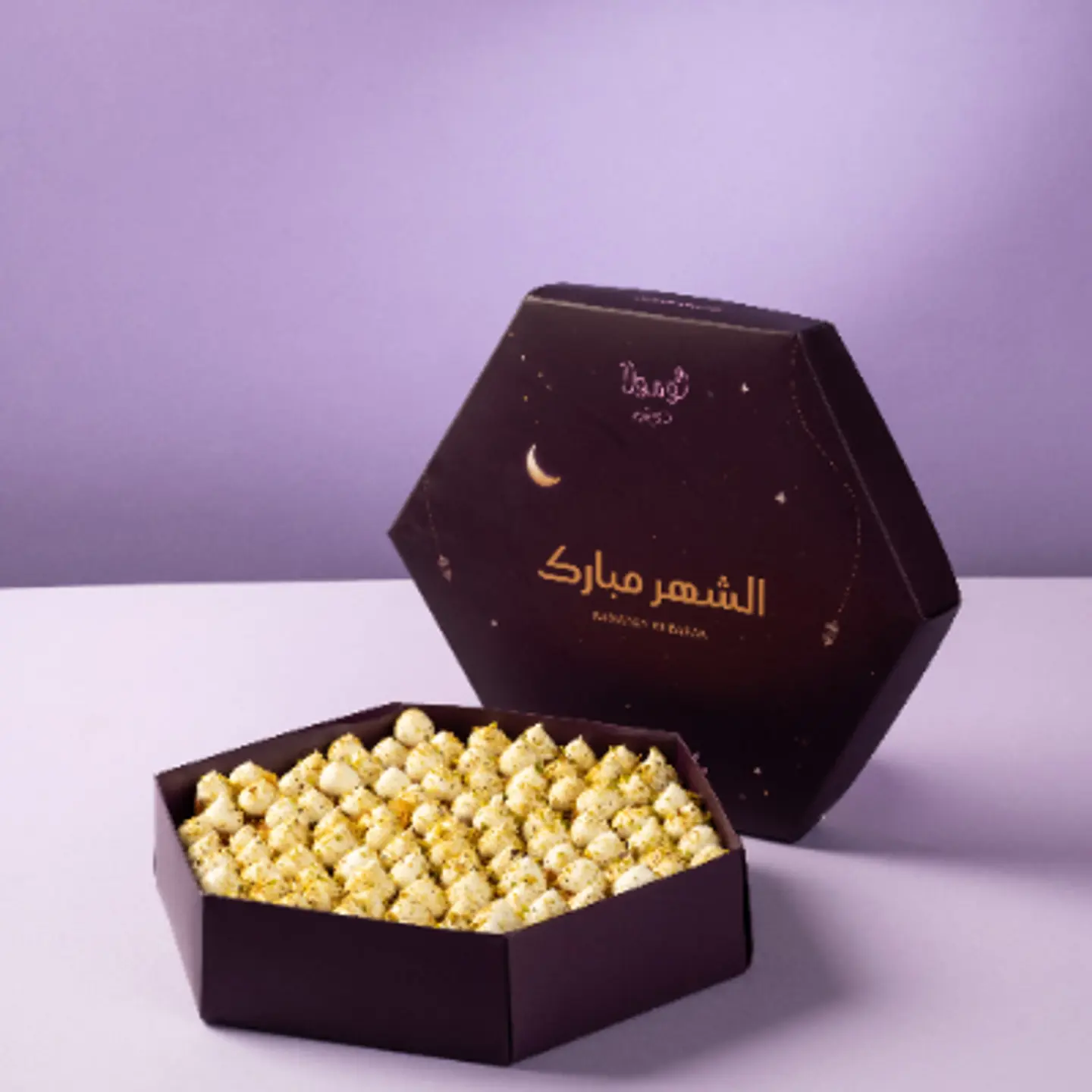 بقلاوة رول فستق