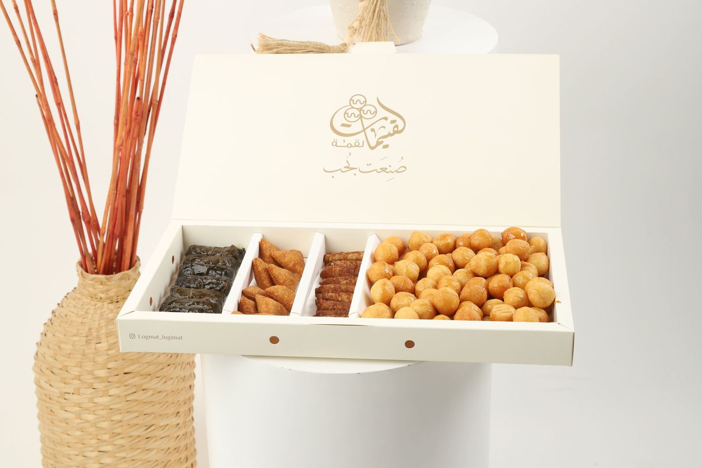 Sweet And Salt Box