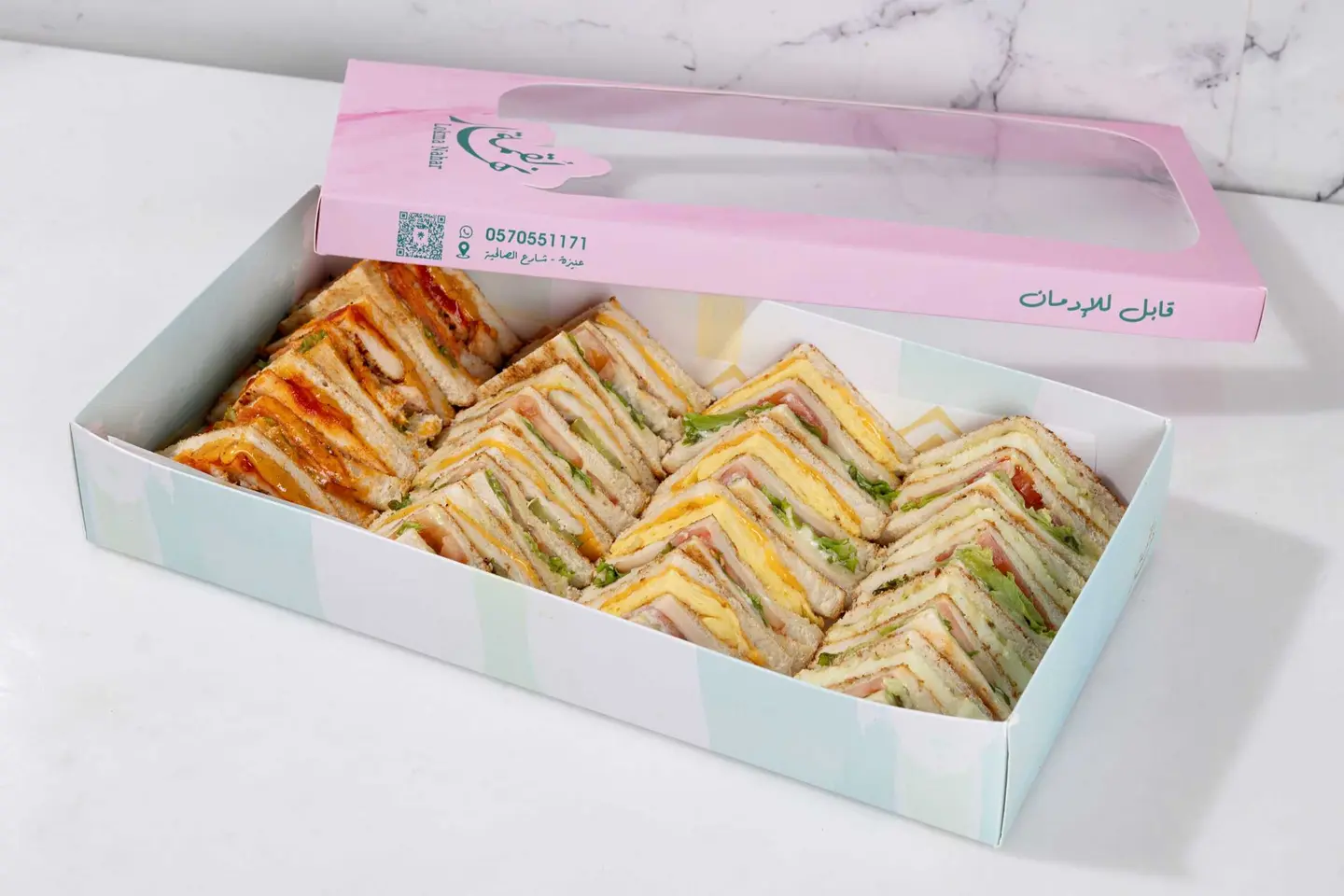 Club Sandwich Box