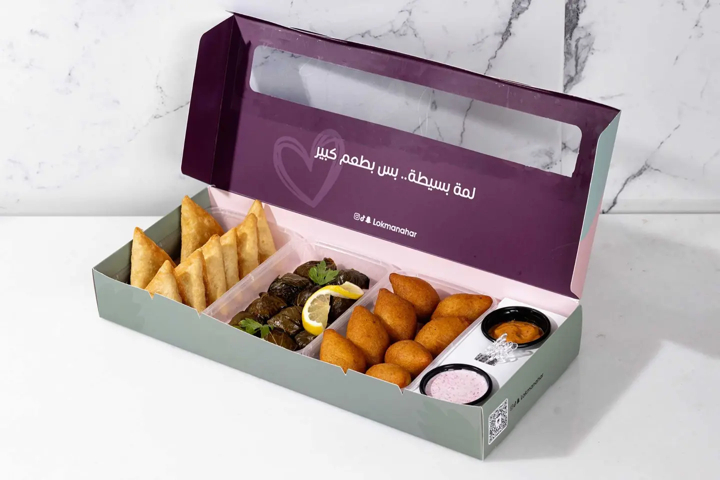 بوكس مشكل وسط