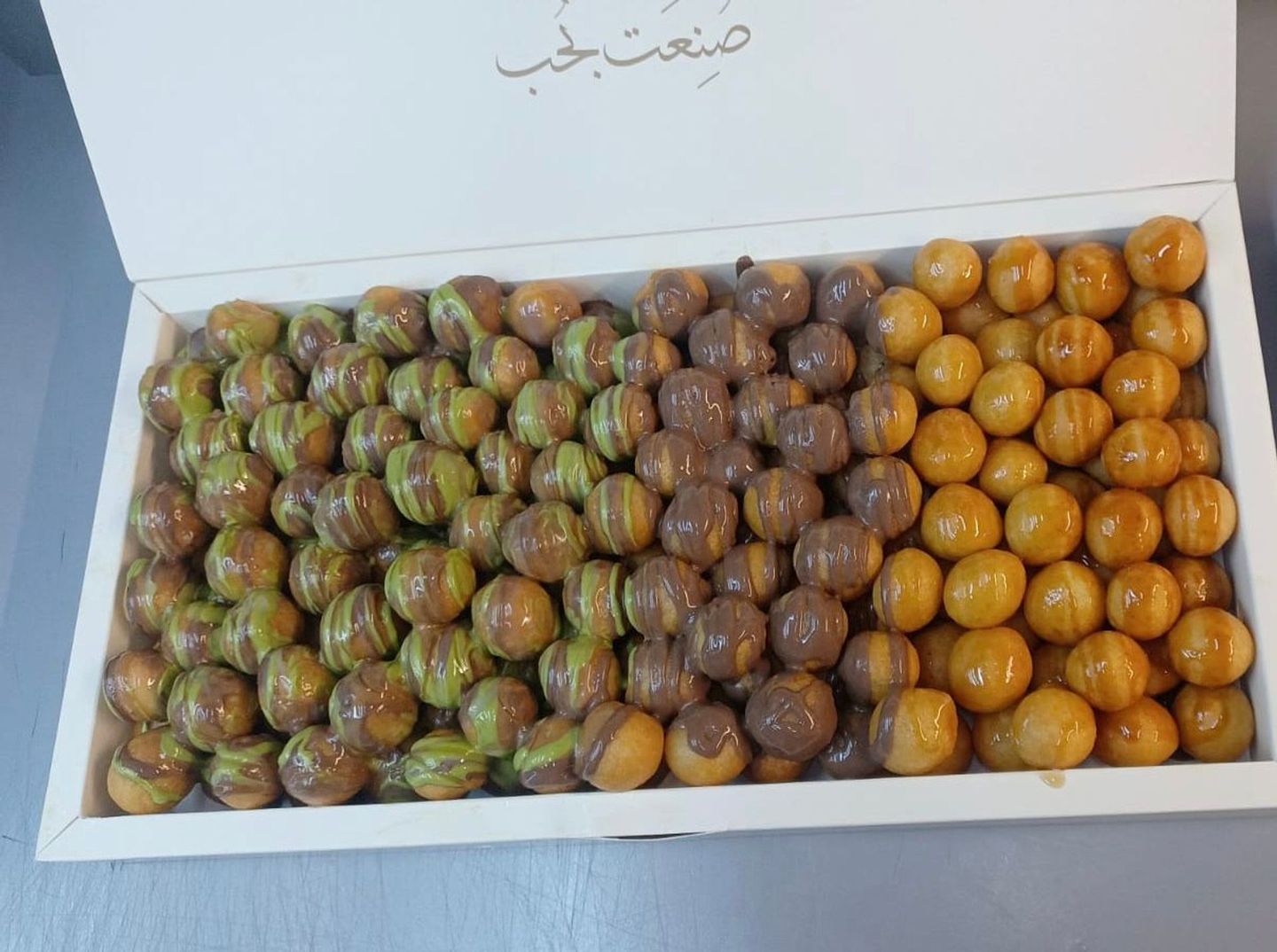 لقيمات المناسبات