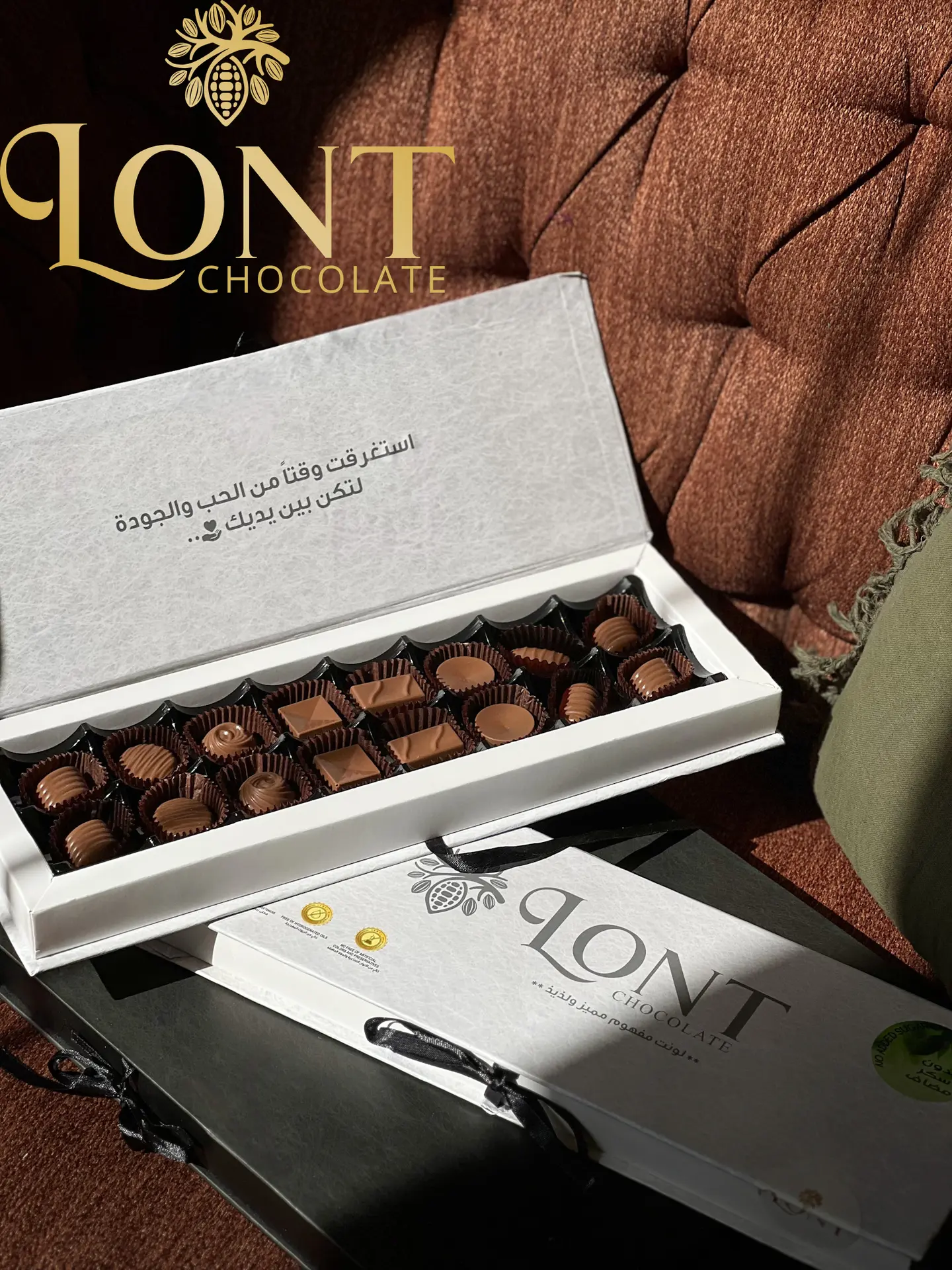 بوكس المشاركة