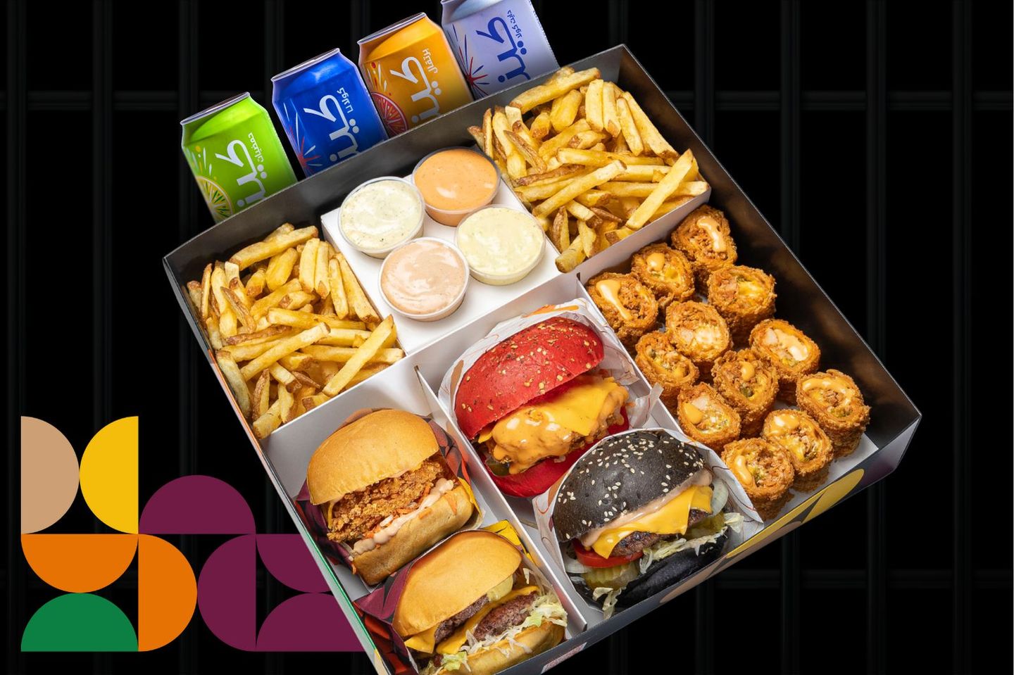 Challenge Box