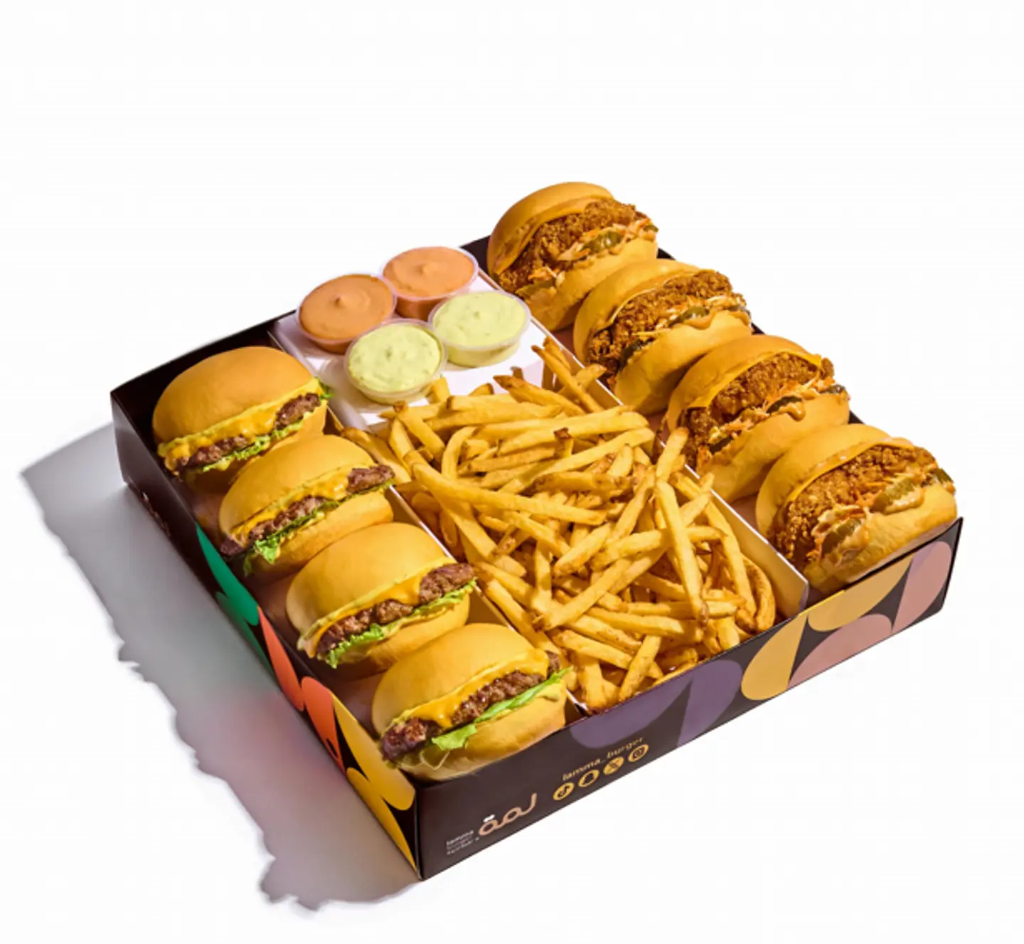 لمة لحم وكرسبي