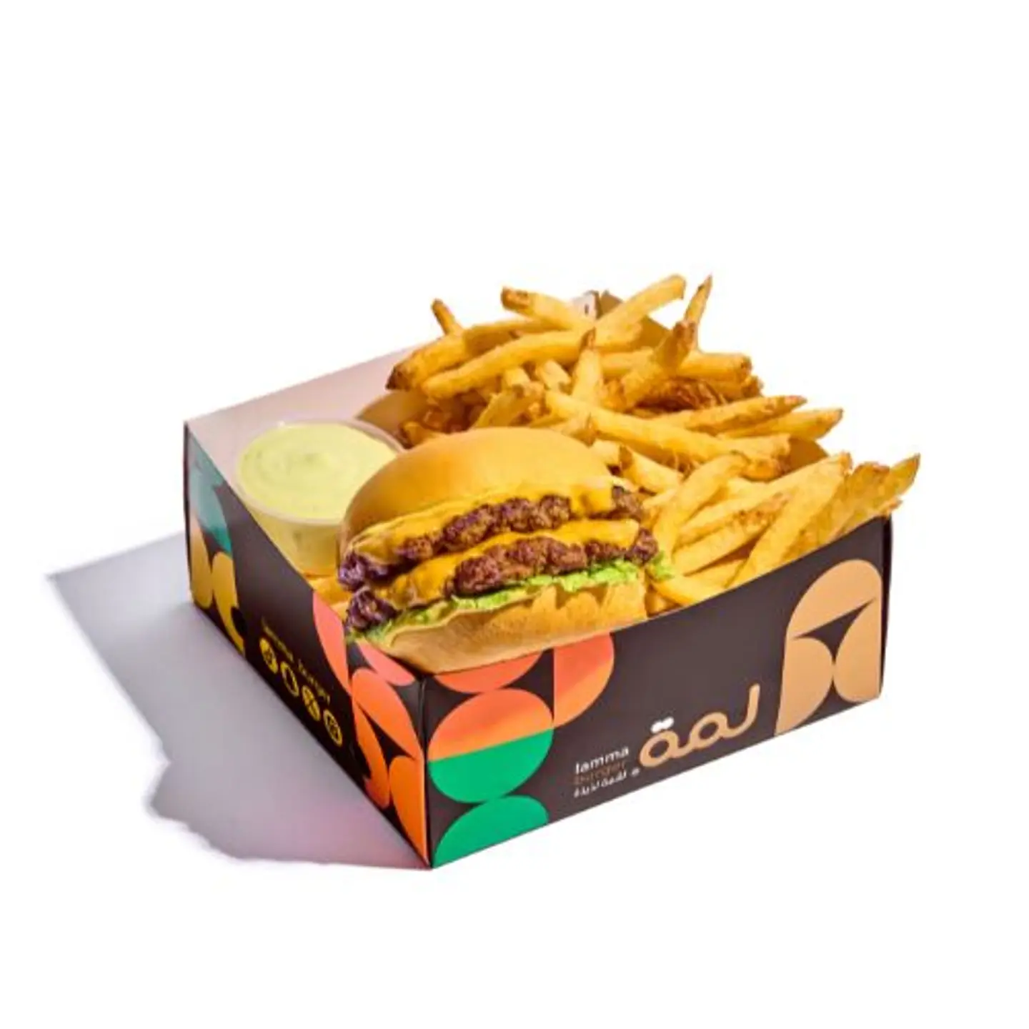 Super Beef Box