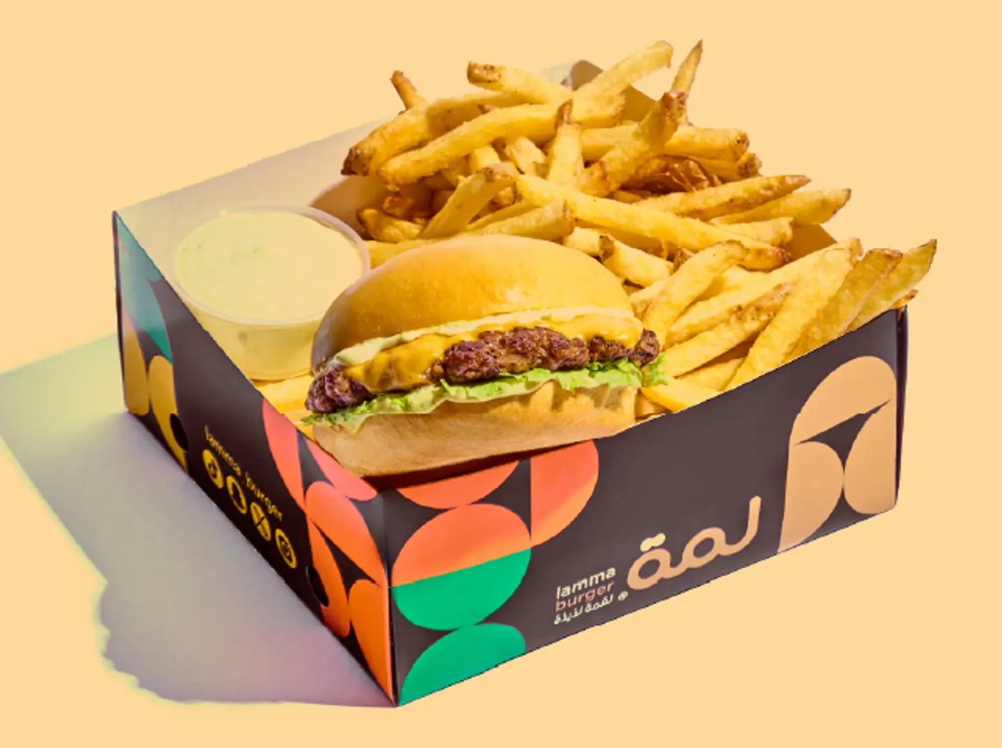Beef Burger Box