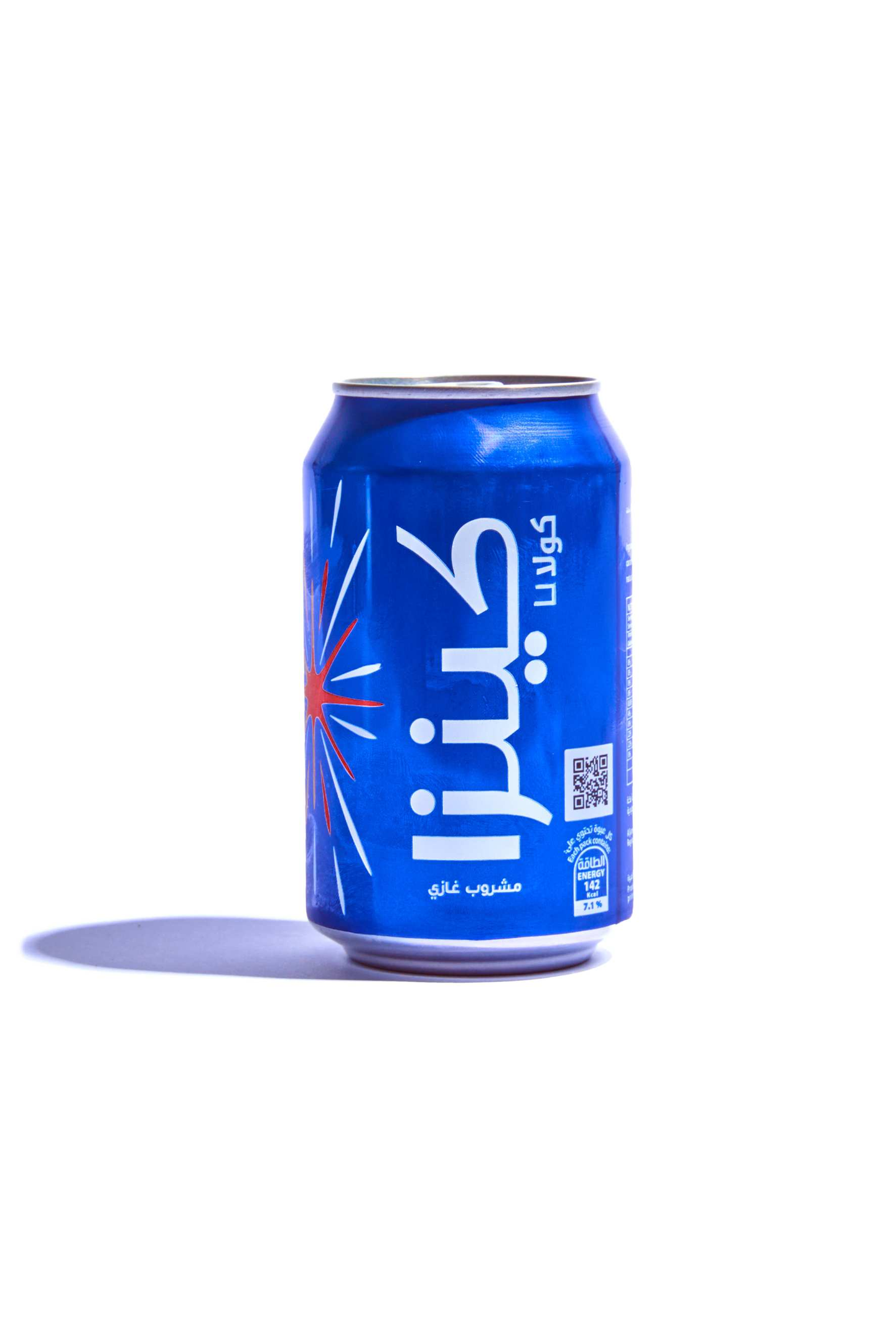 كينزا كولا