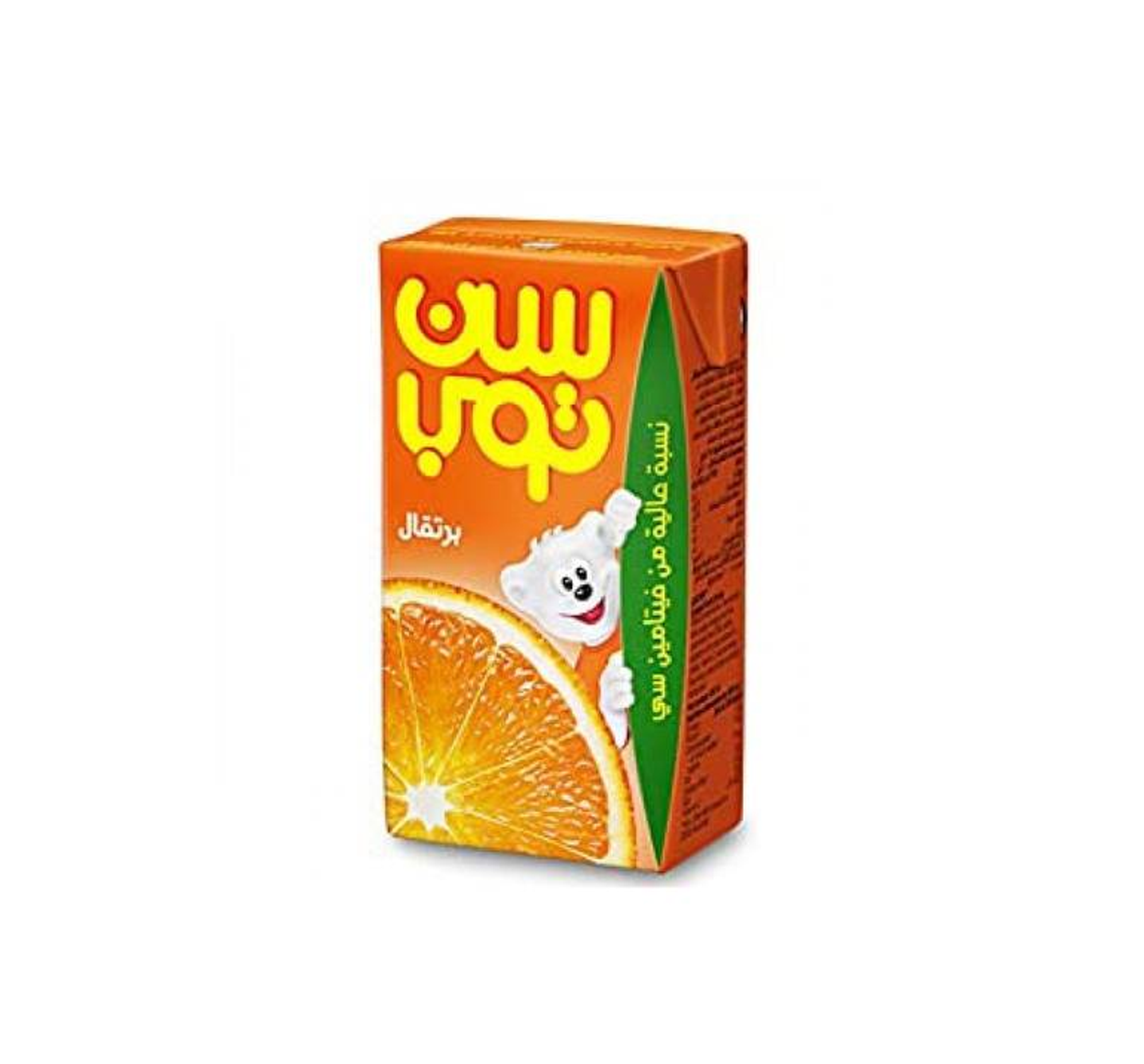 سن توب 125 مل