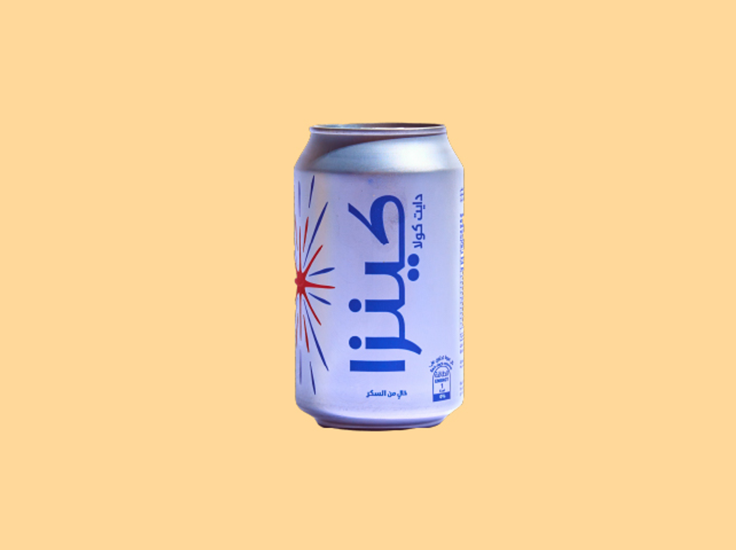 Kinza Cola Diet