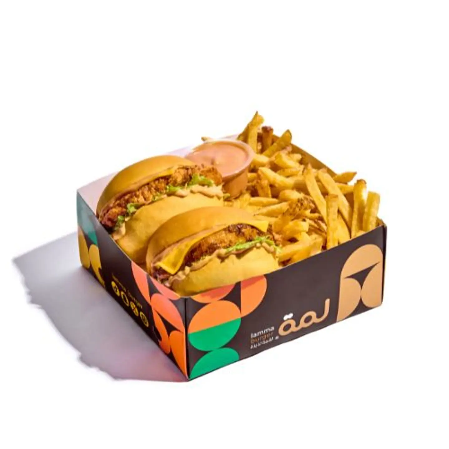 Twin Chicken Box