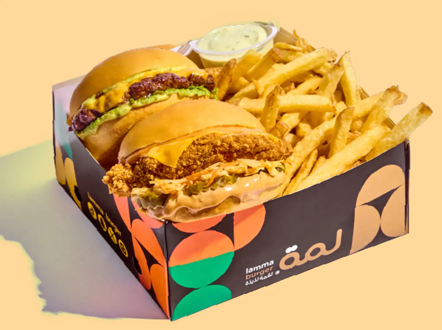 Super Beef & Crispy Chicken