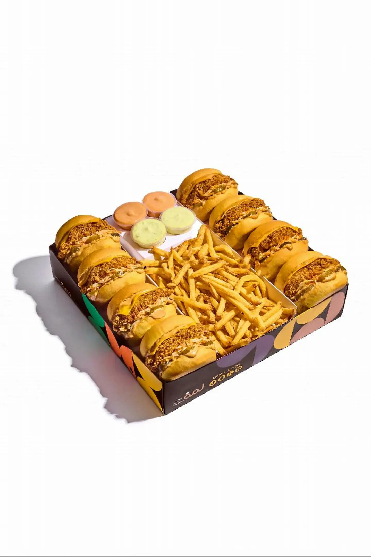 لمة كرسبي