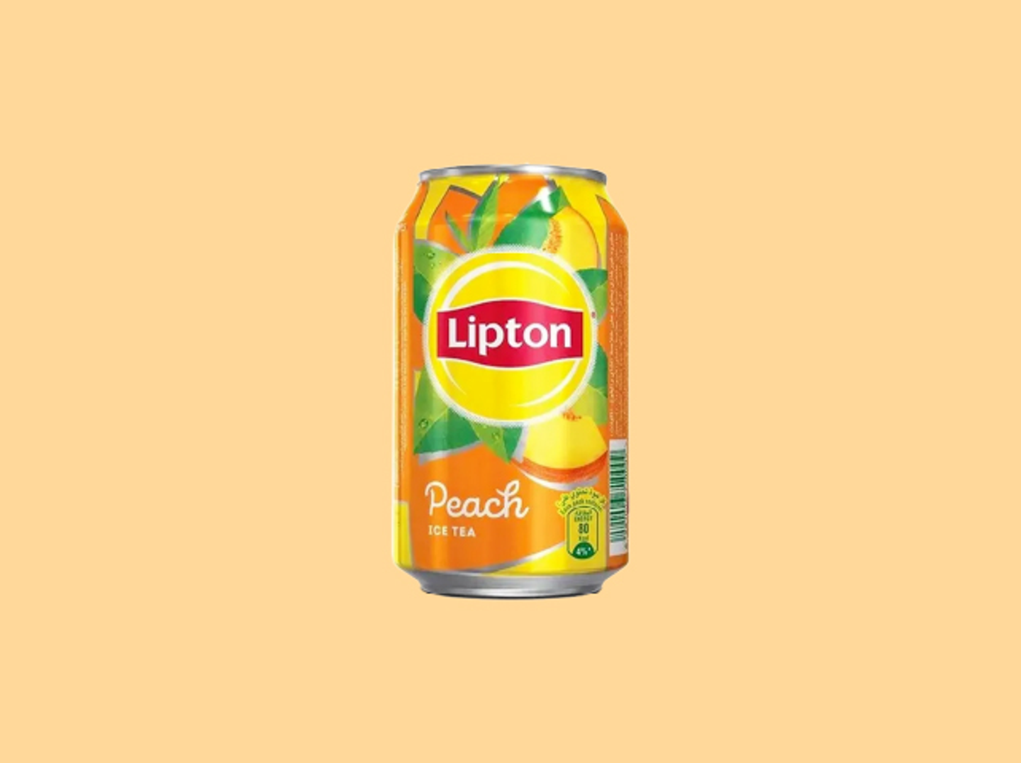 ايس تي