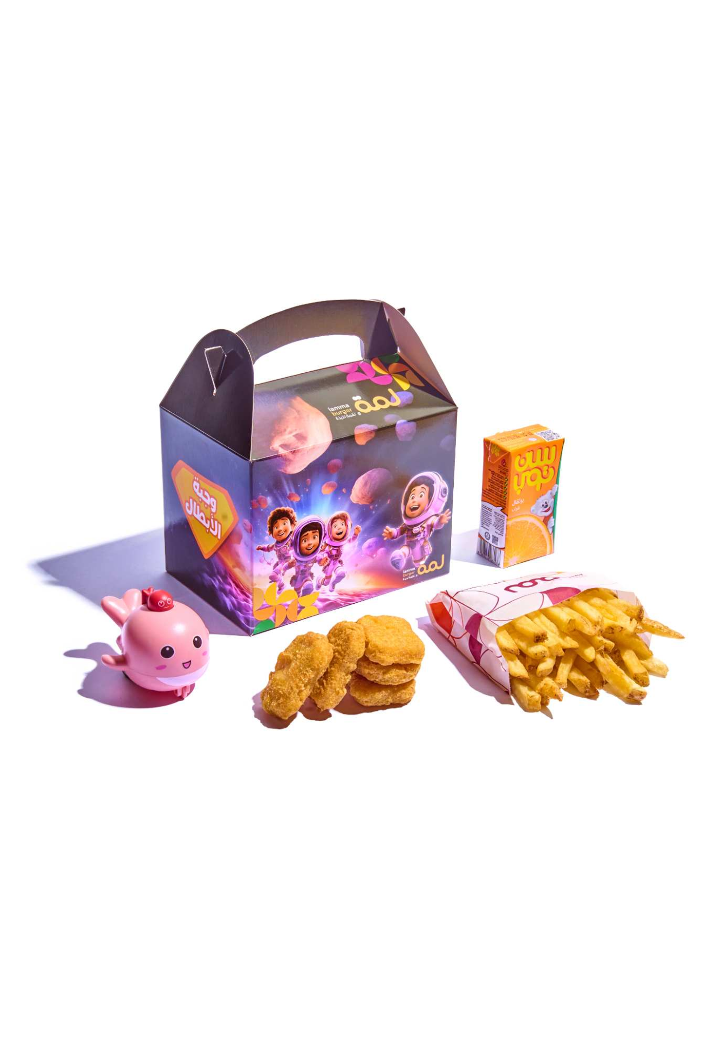 Kids Meal Nuggets