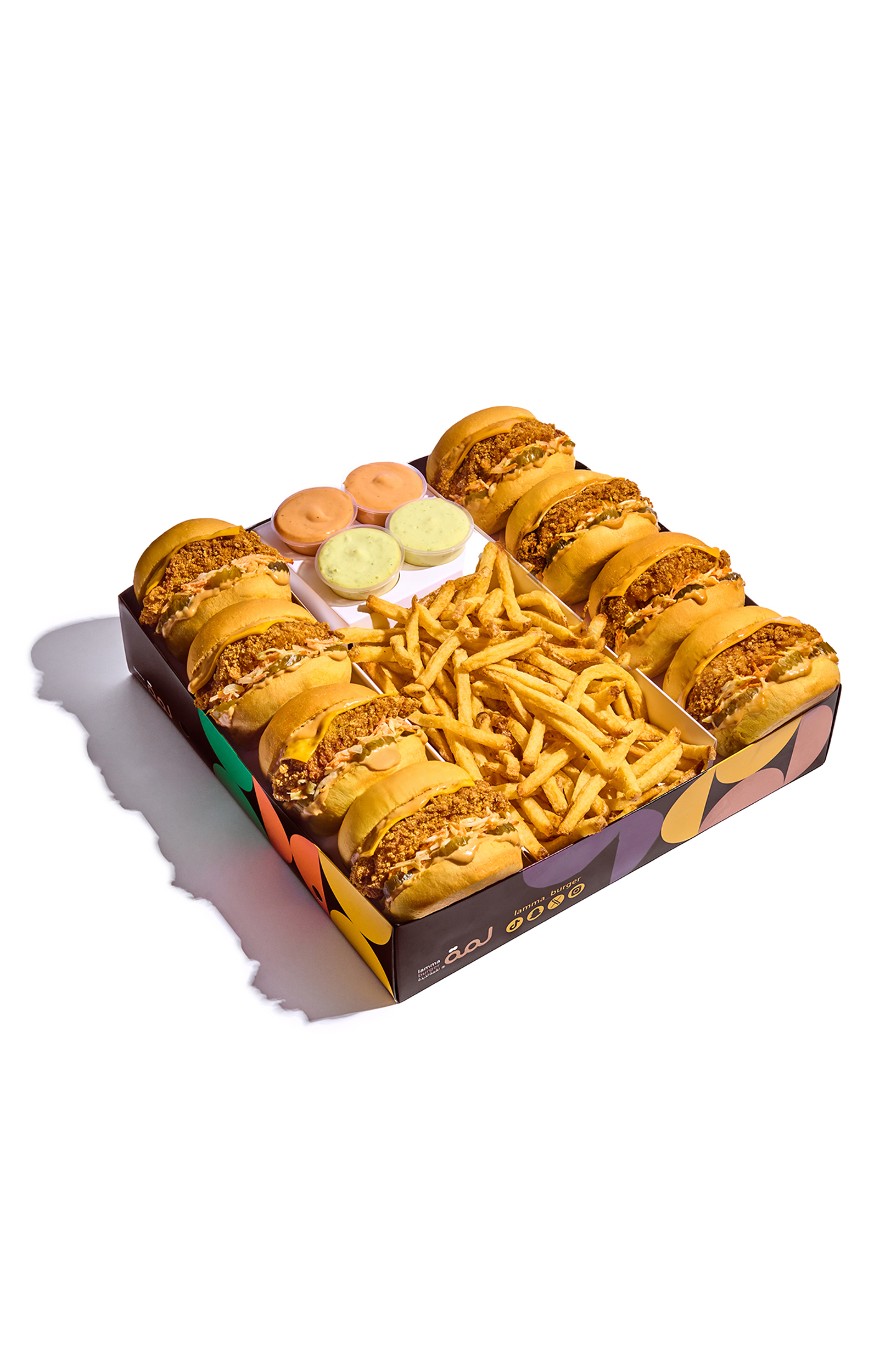 نص لمة كرسبي