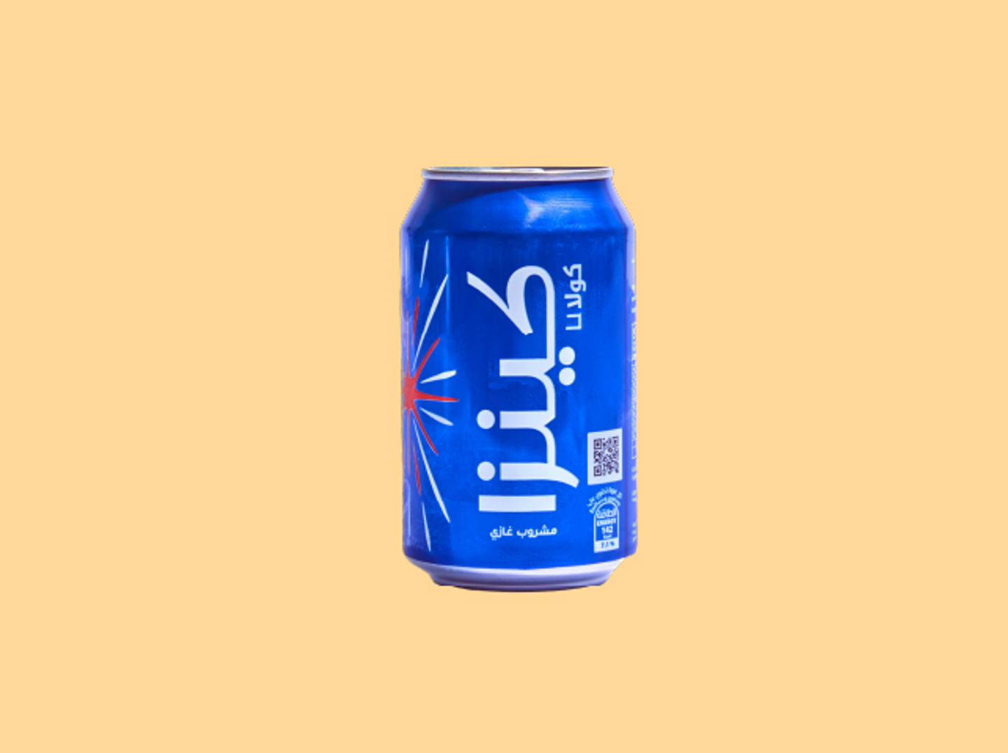 Kinza Cola
